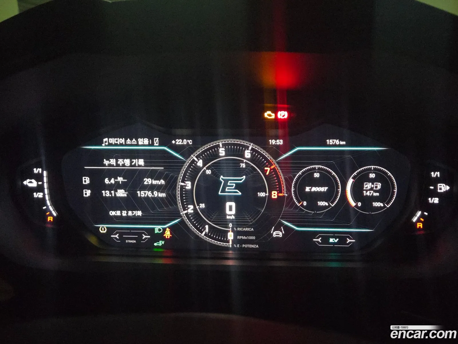 Lamborghini Urus 2025 — 7