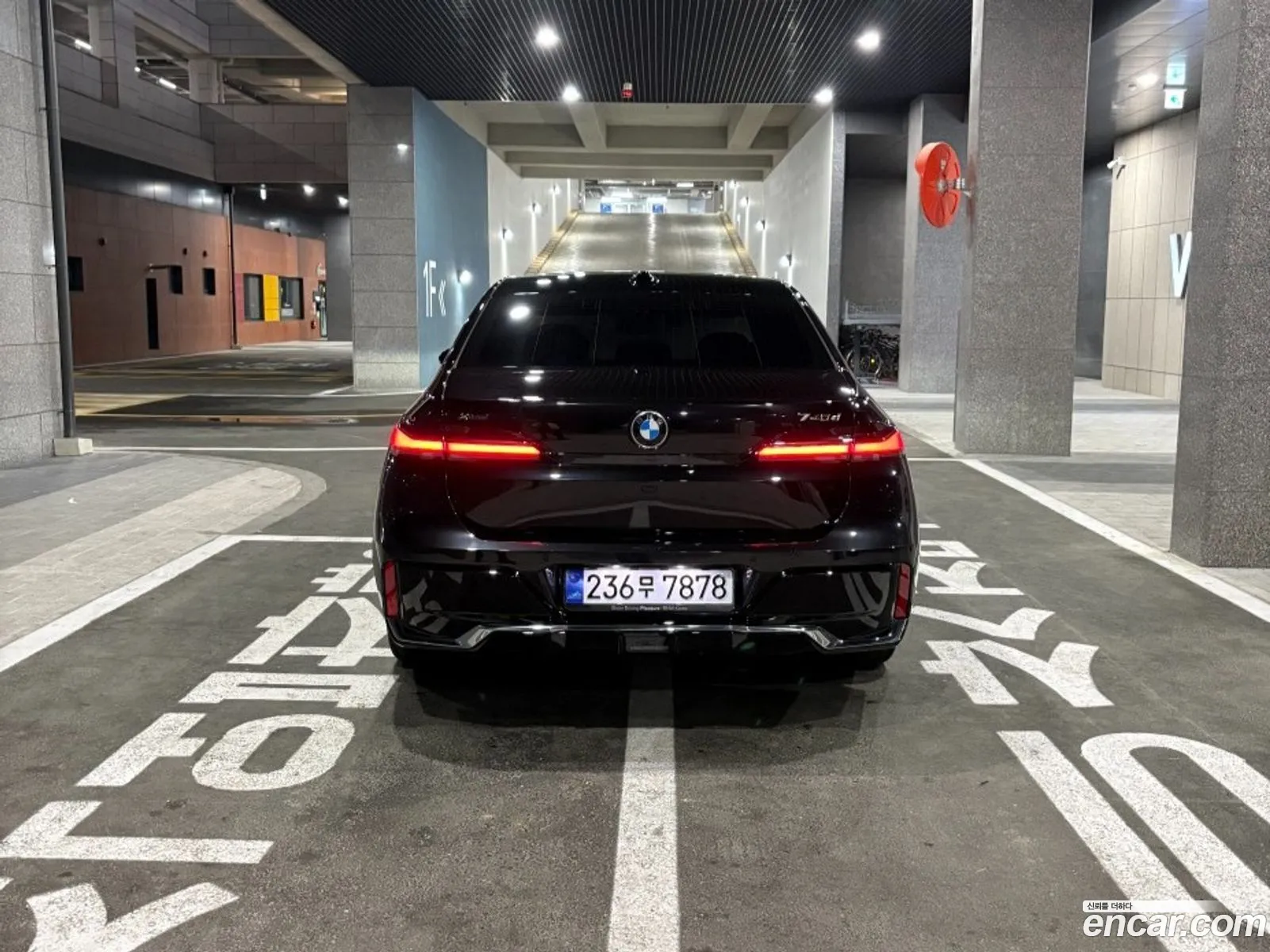 BMW 7 Series 2024 — 2