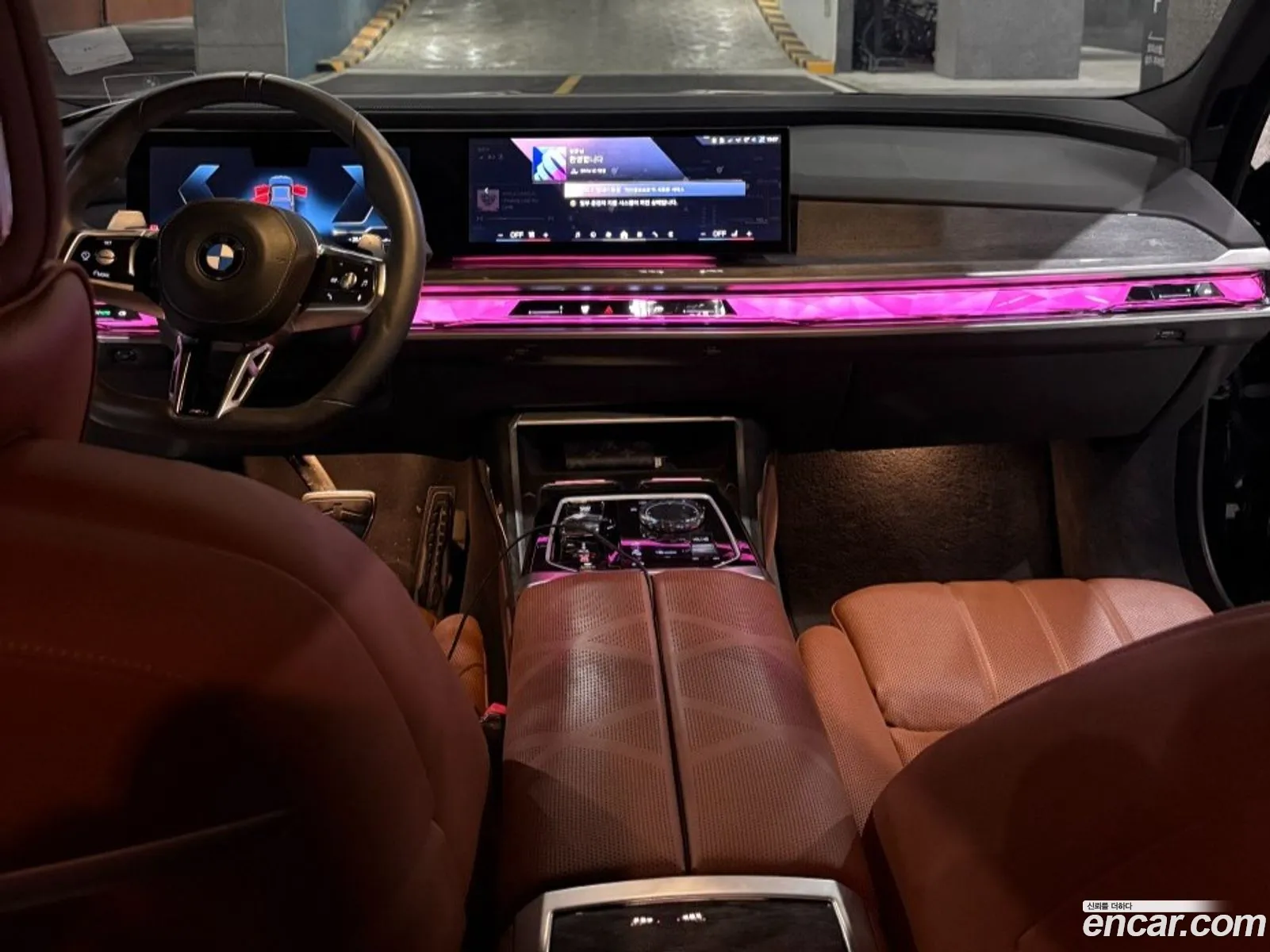 BMW 7 Series 2024 — 5