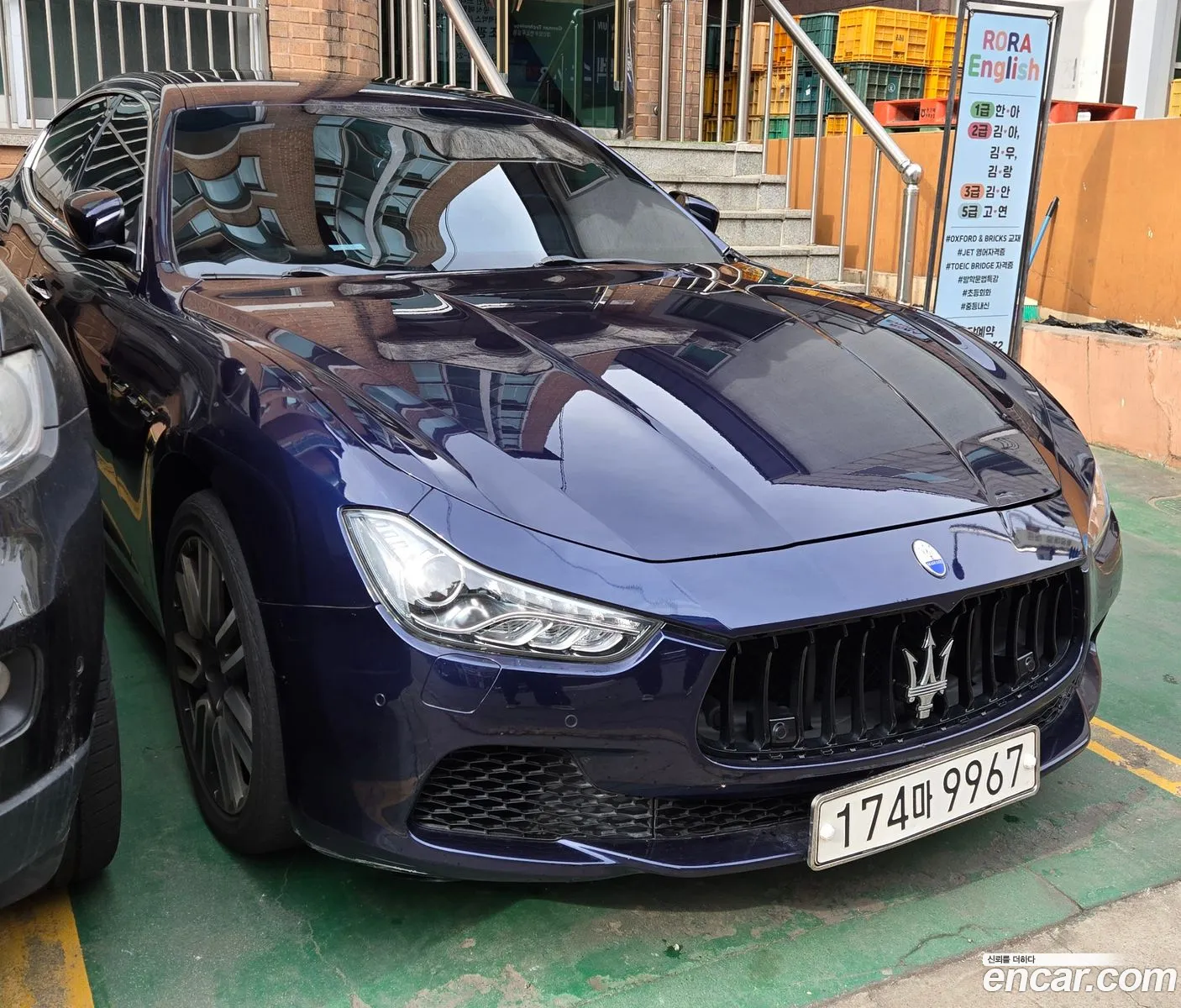 Maserati Ghibli 2016 — 4
