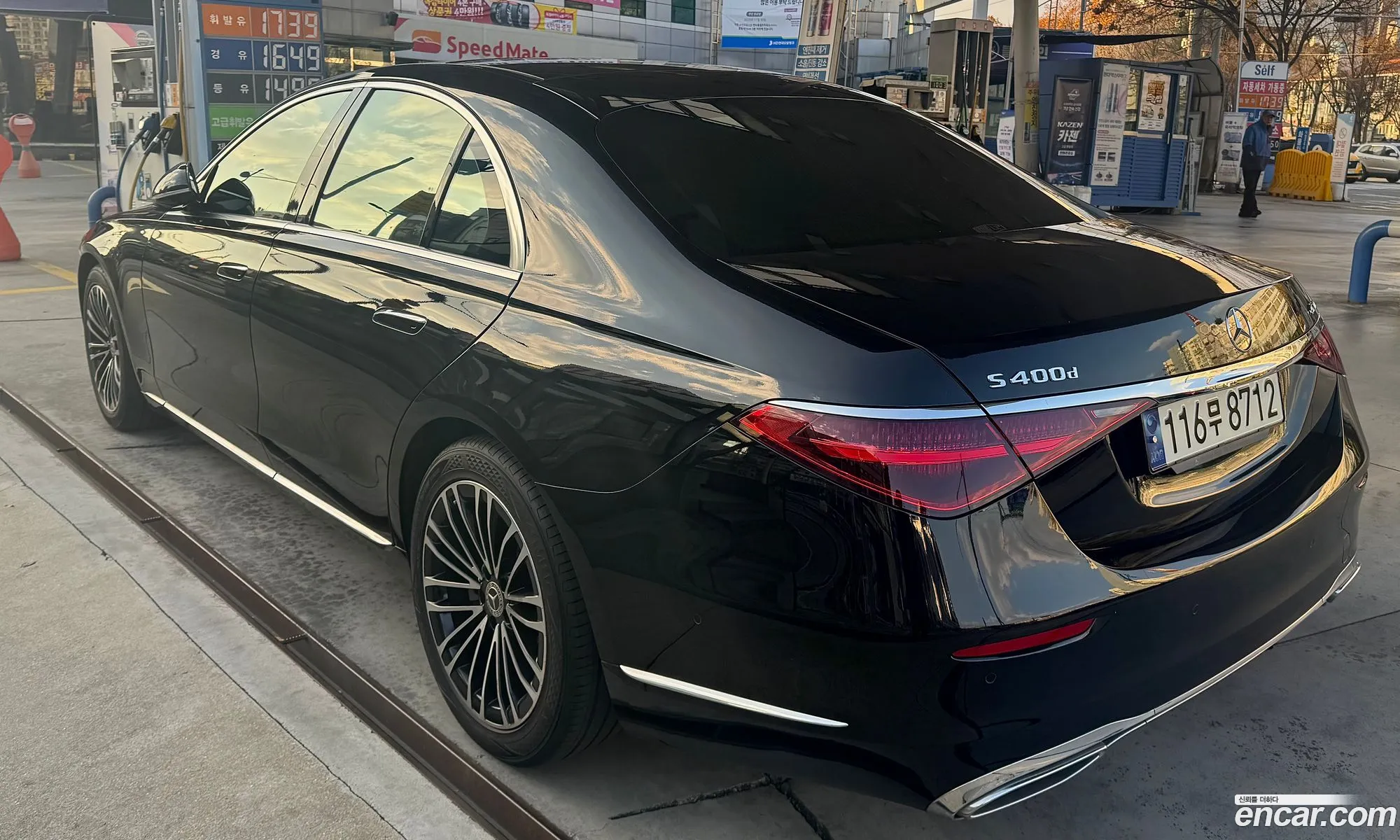 Mercedes-Benz S-Class W223 2022 — 4