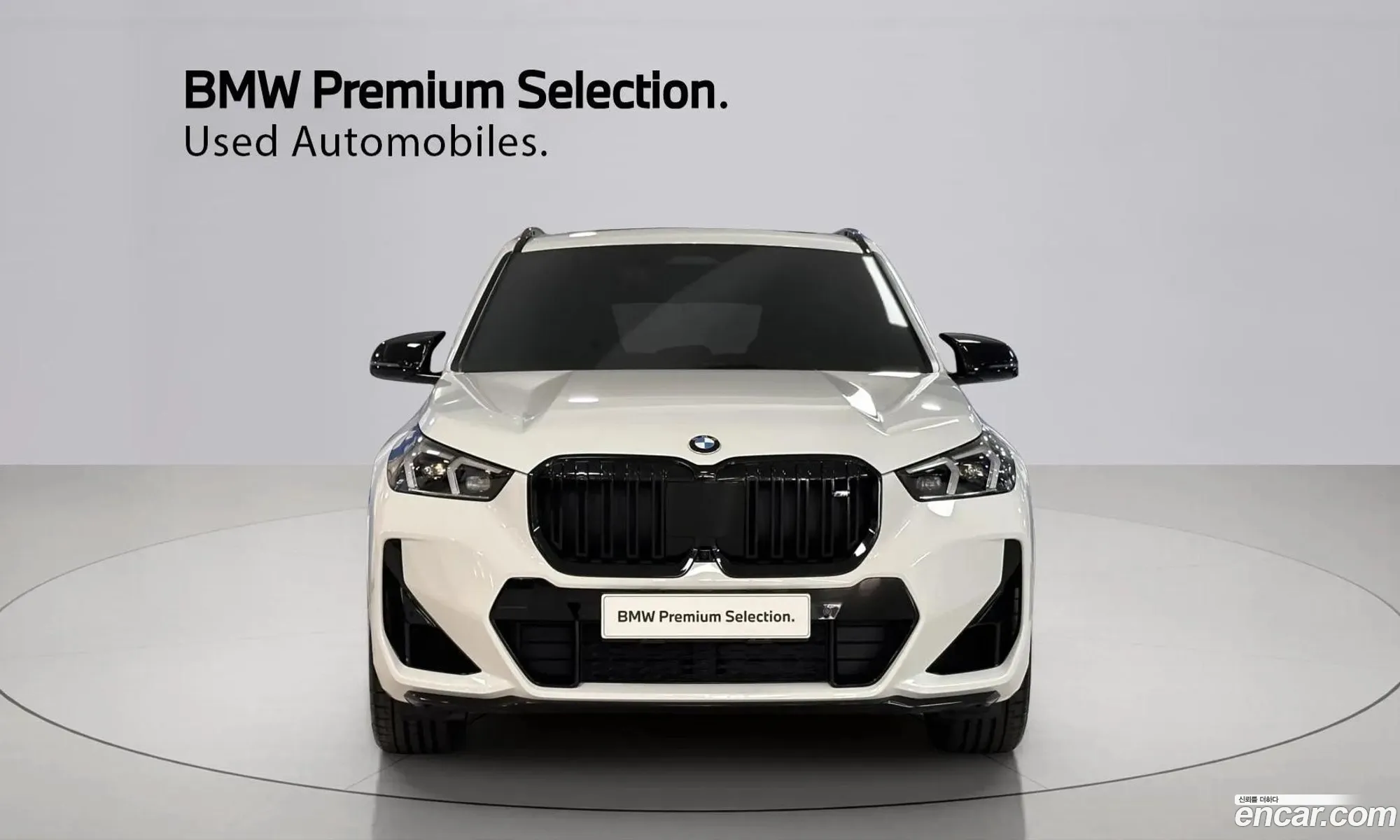 BMW X1 2025 — 19