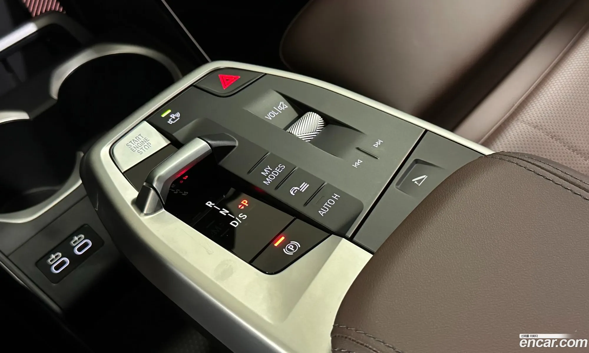 BMW X1 2025 — 15