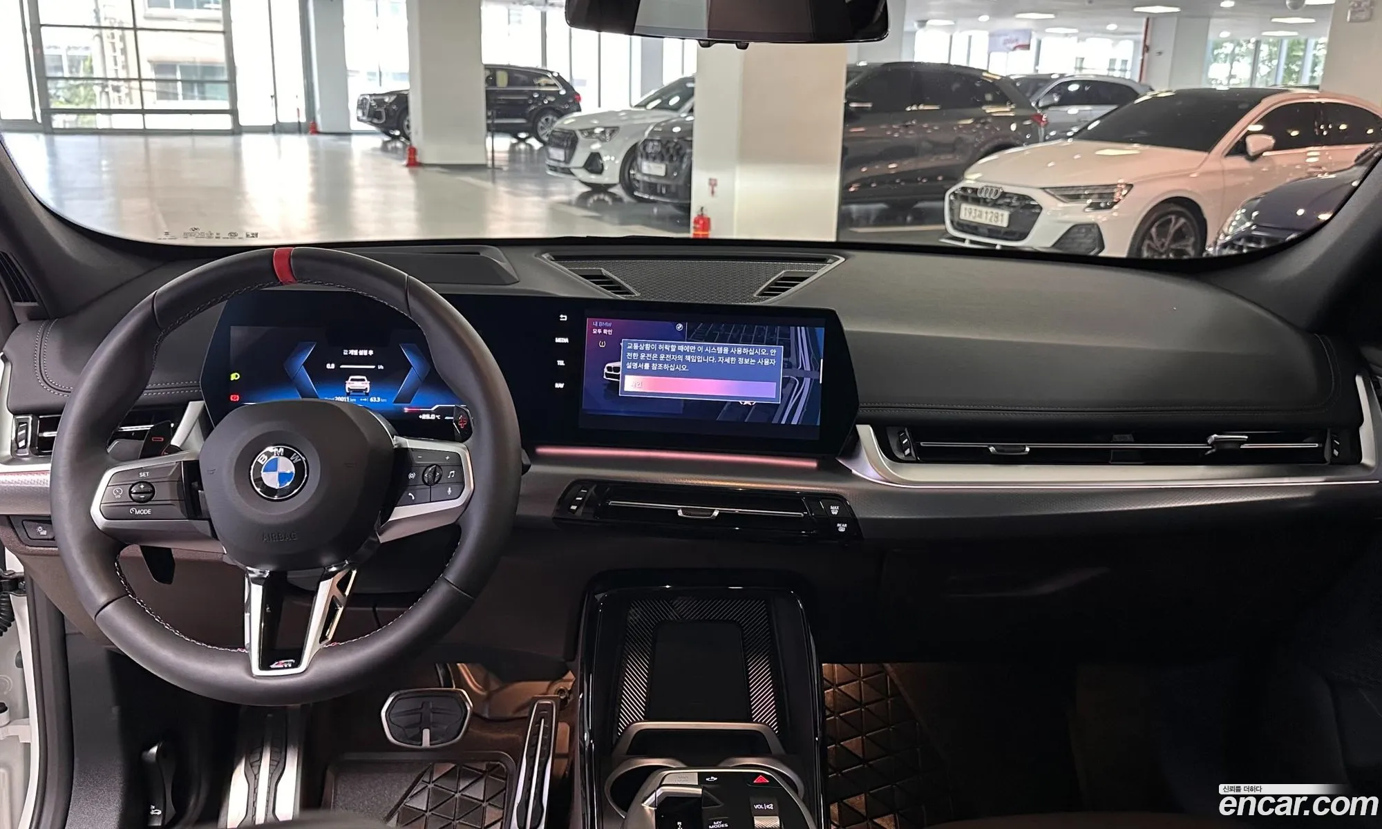 BMW X1 2025 — 18