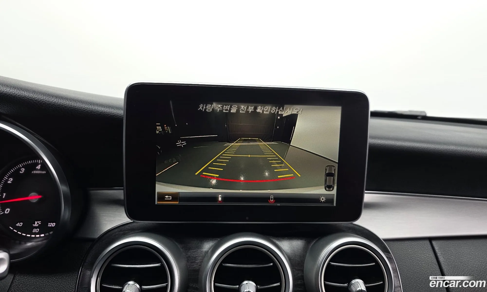 Mercedes-Benz C-Class W205 2016 — 7