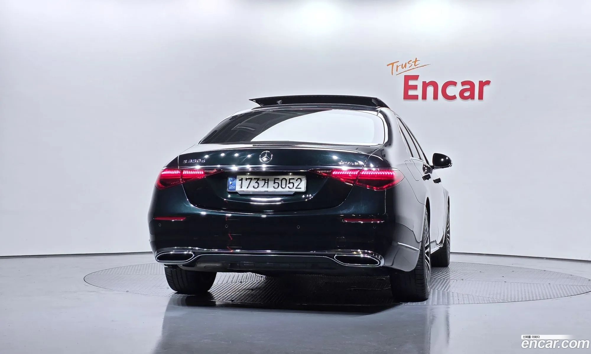 Mercedes-Benz S-Class W223 2021 — 21