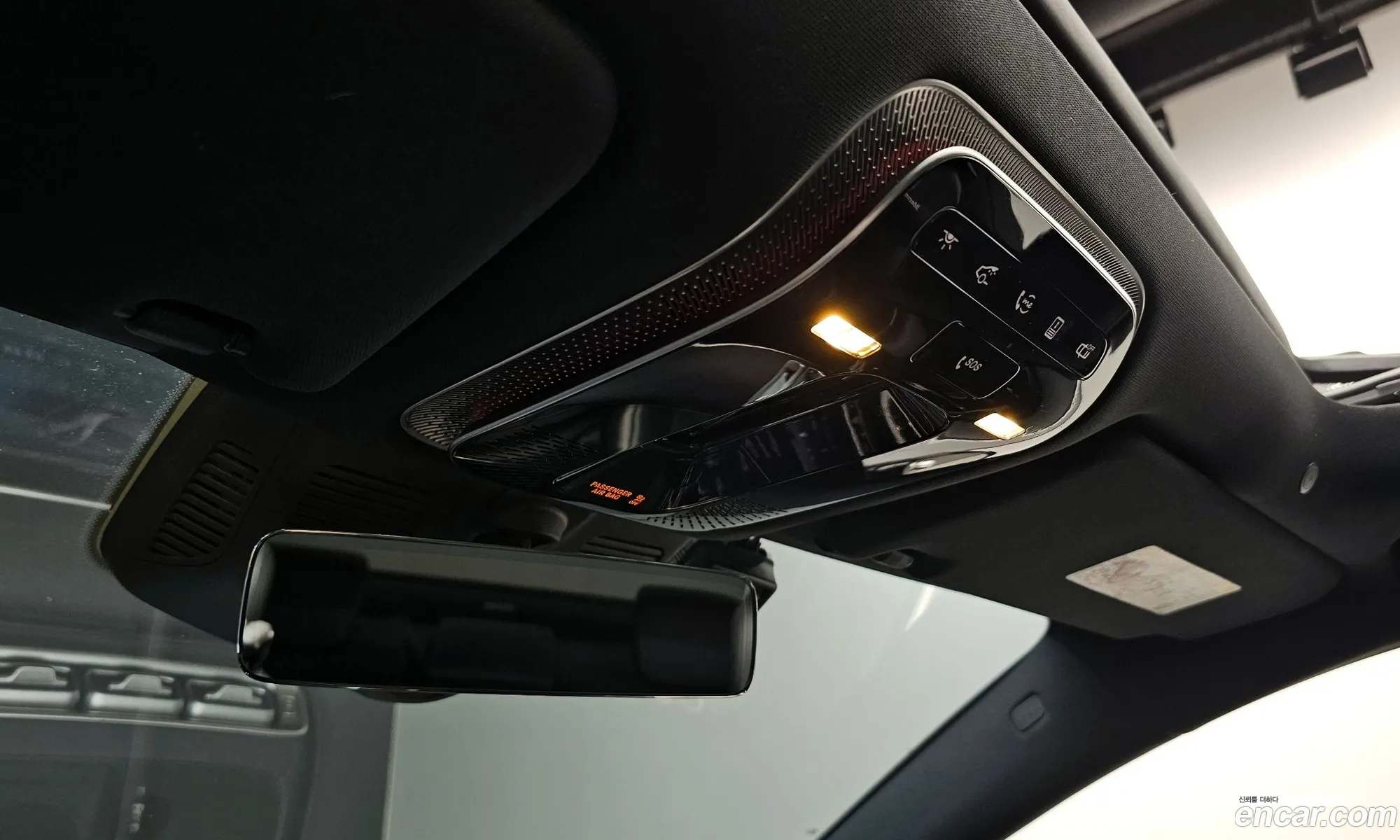 Mercedes-Benz S-Class W223 2021 — 25