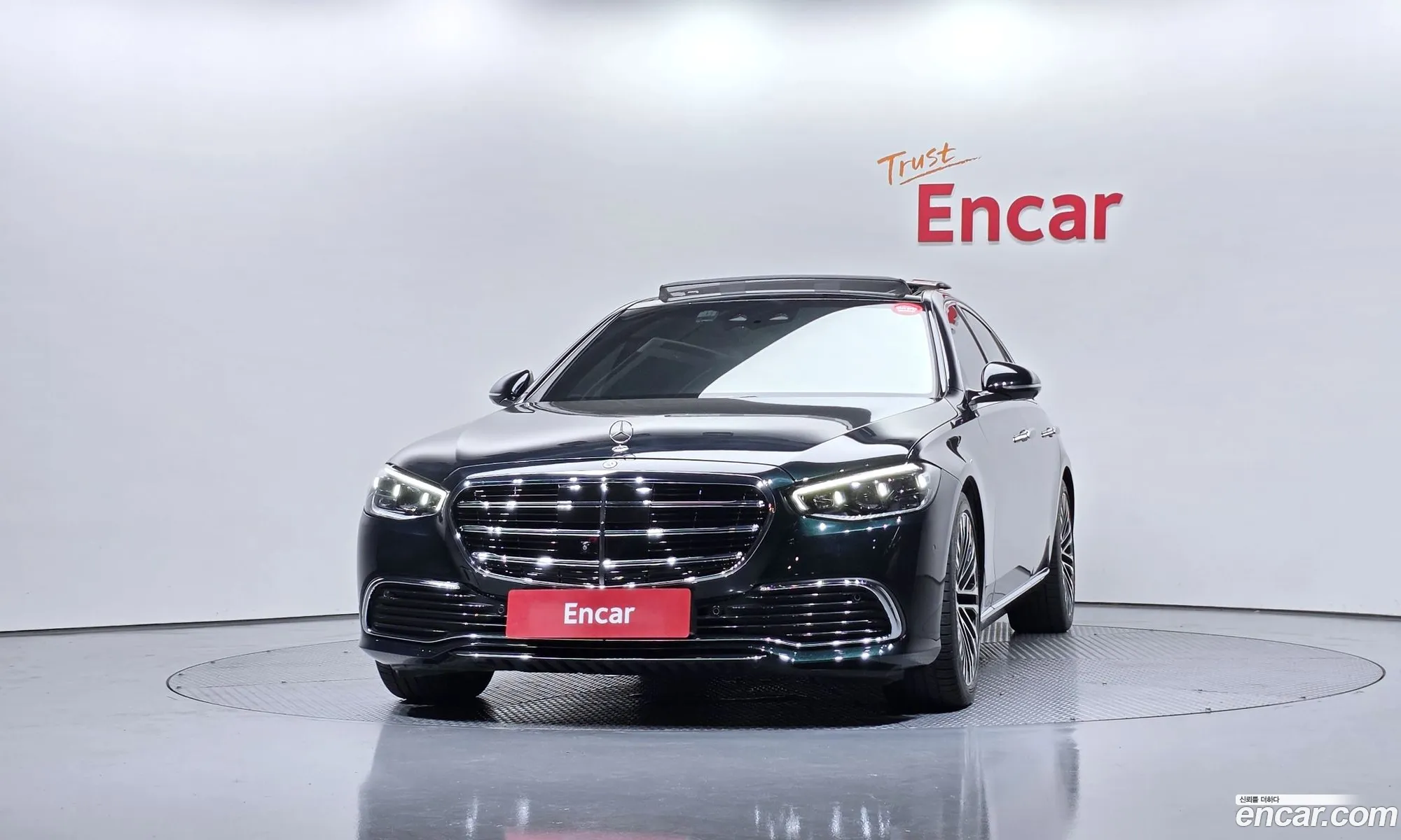 Mercedes-Benz S-Class W223 2021 — 33