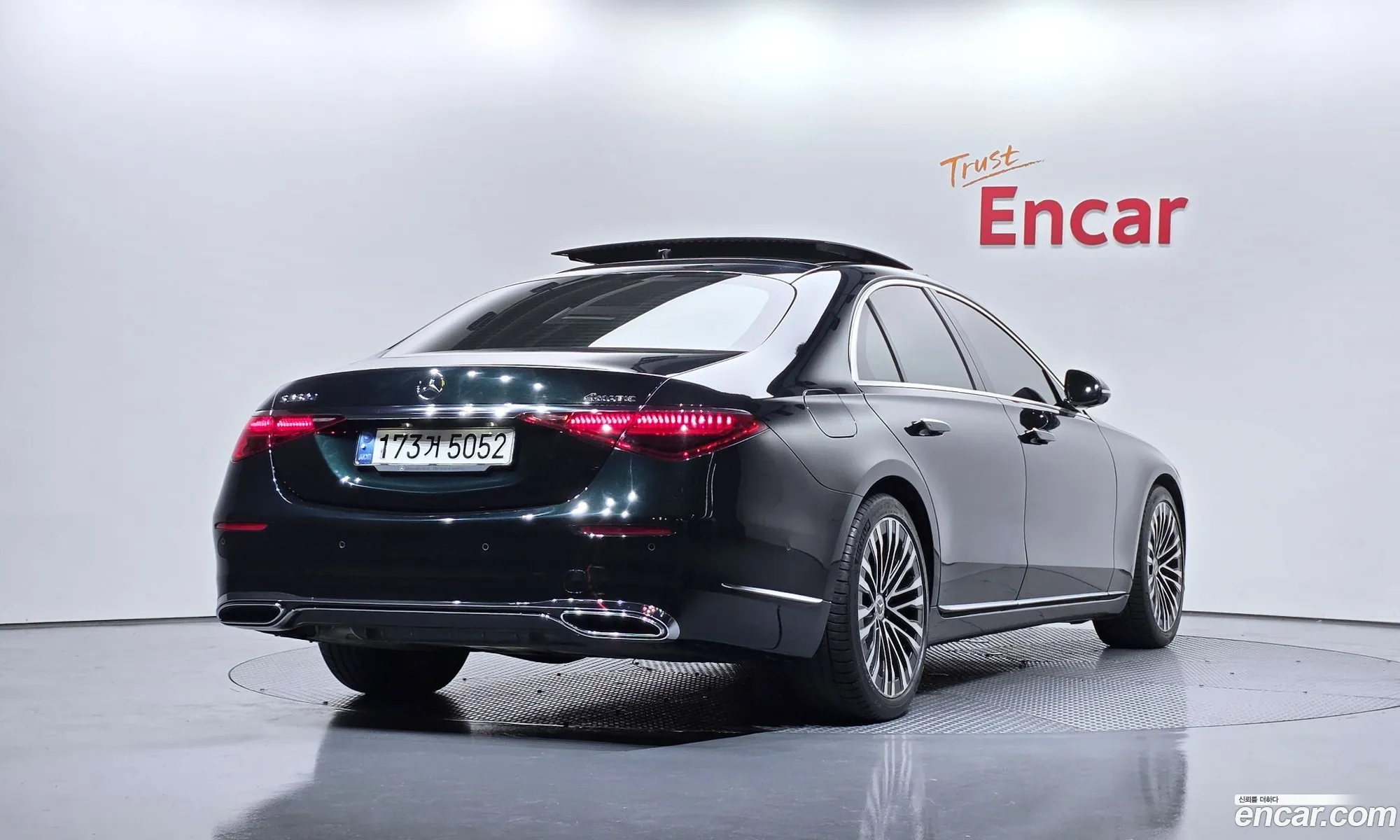 Mercedes-Benz S-Class W223 2021 — 28