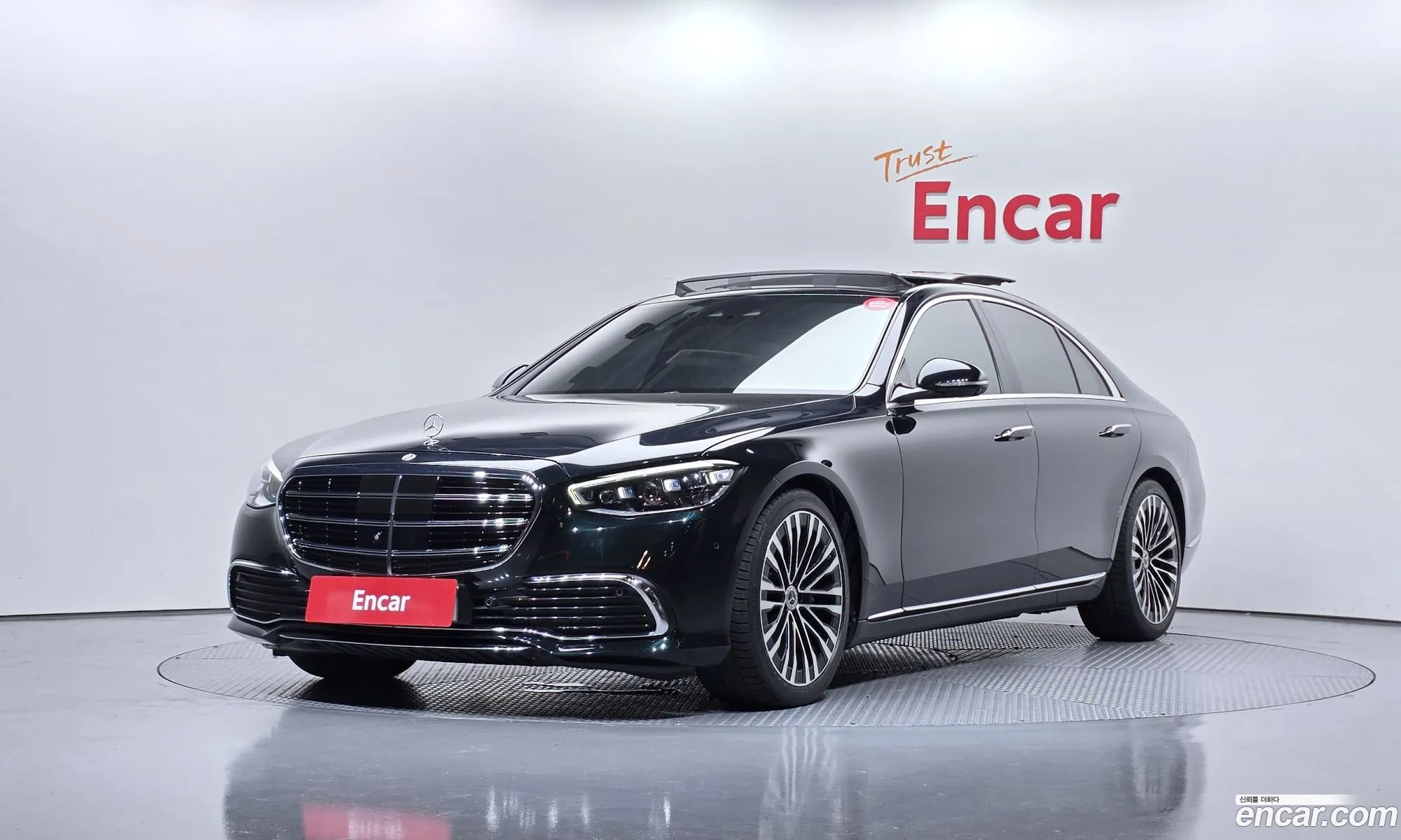 Mercedes-Benz S-Class W223 2021 — 17