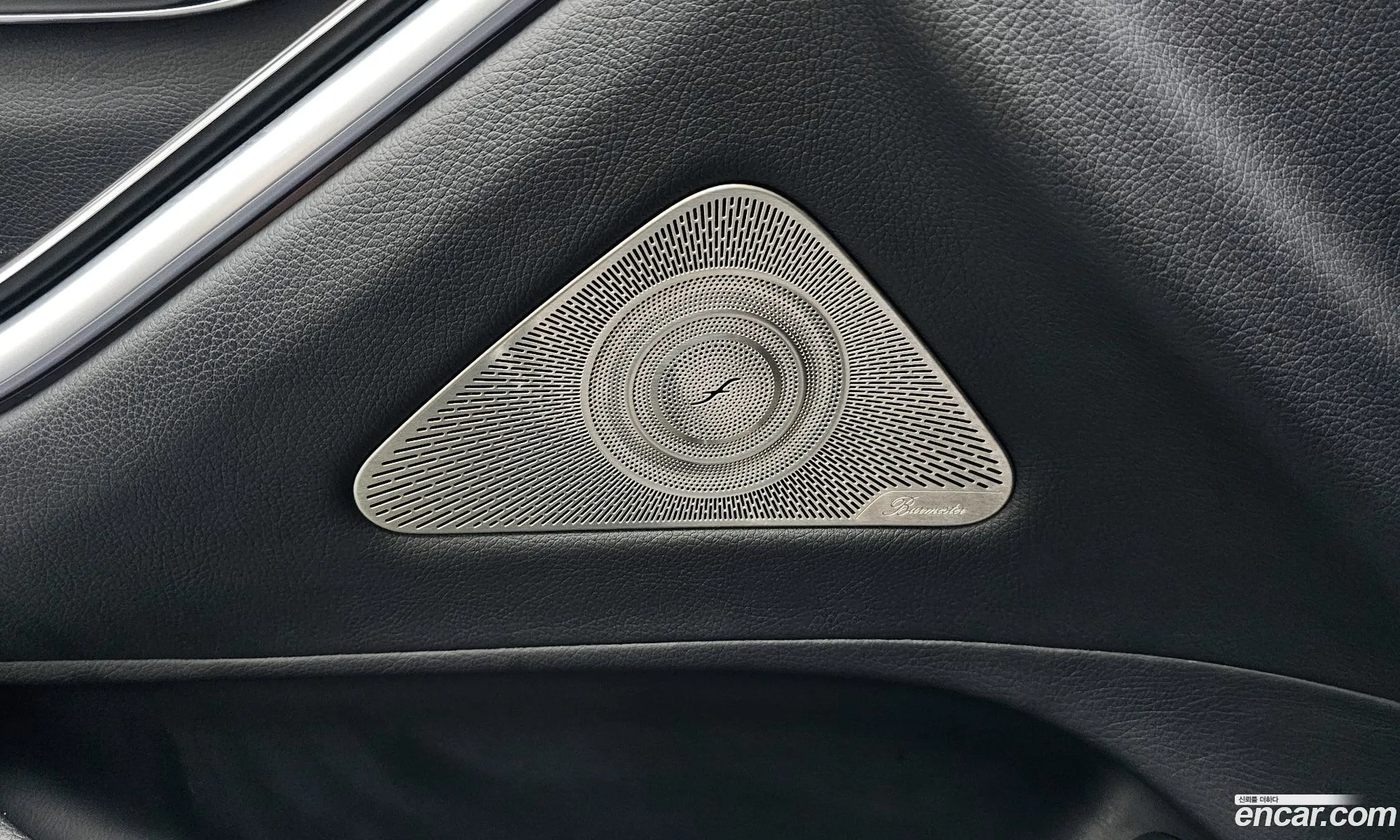 Mercedes-Benz S-Class W223 2021 — 22
