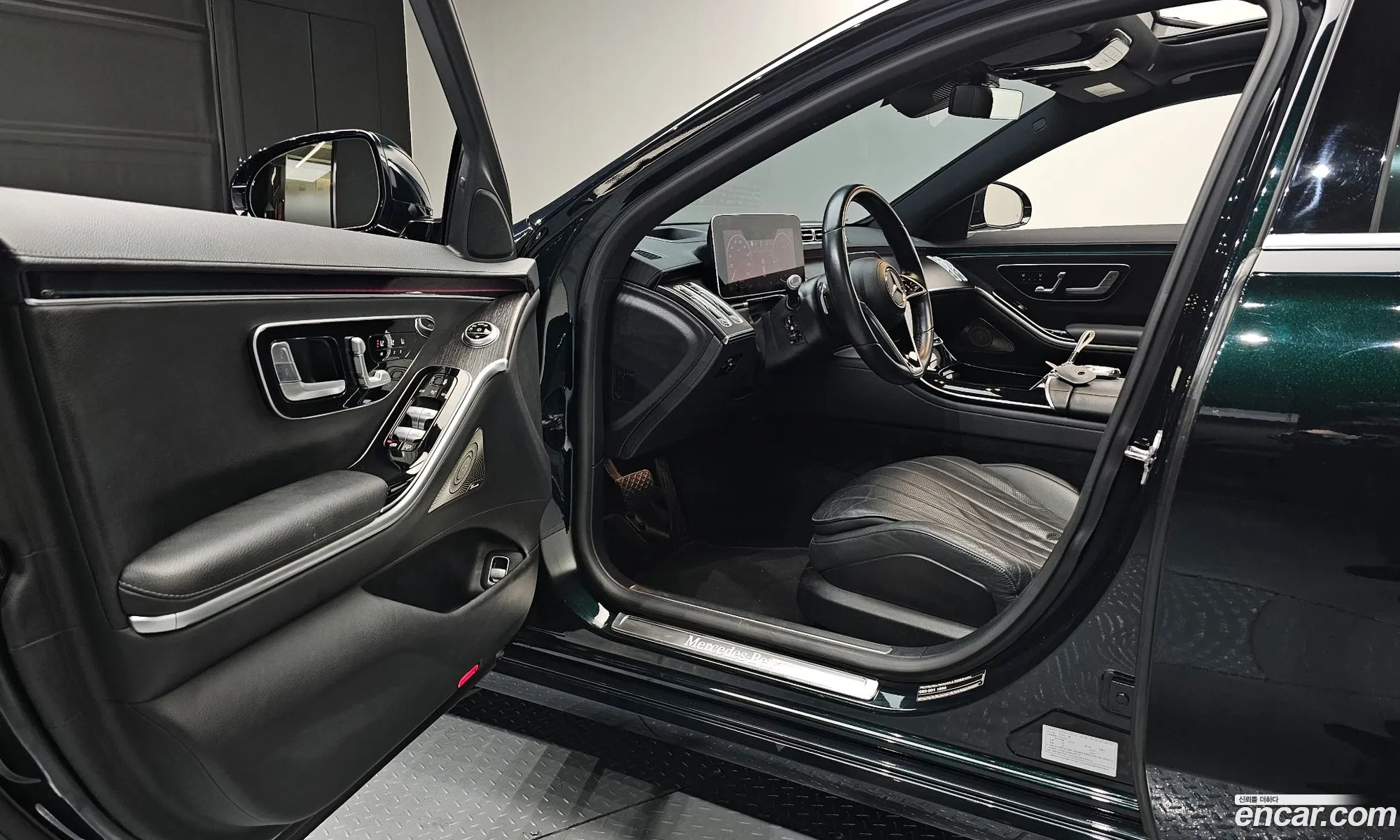 Mercedes-Benz S-Class W223 2021 — 26