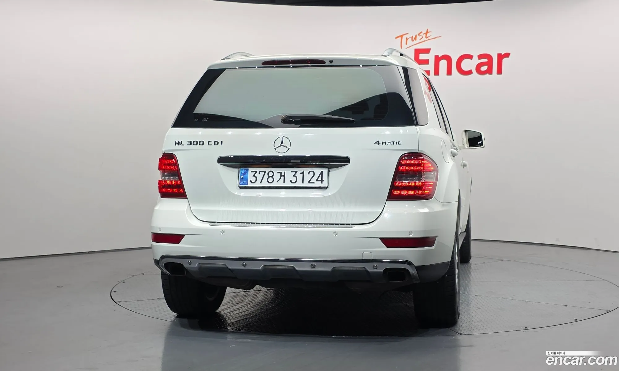 Mercedes-Benz M-Class W164 2011 WDCBB2BB4BA690016 — 5