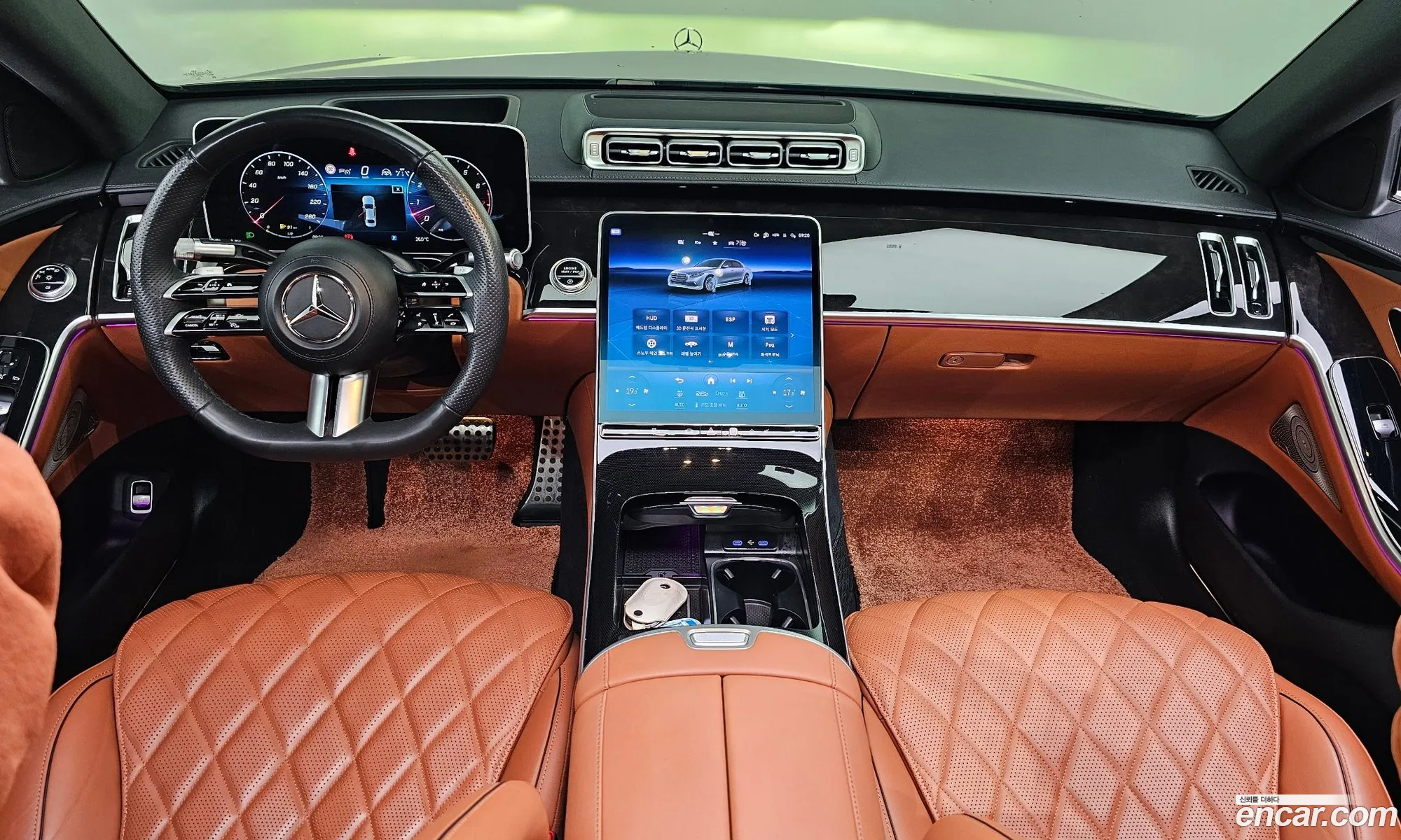 Mercedes-Benz S-Class W223 2023 — 6