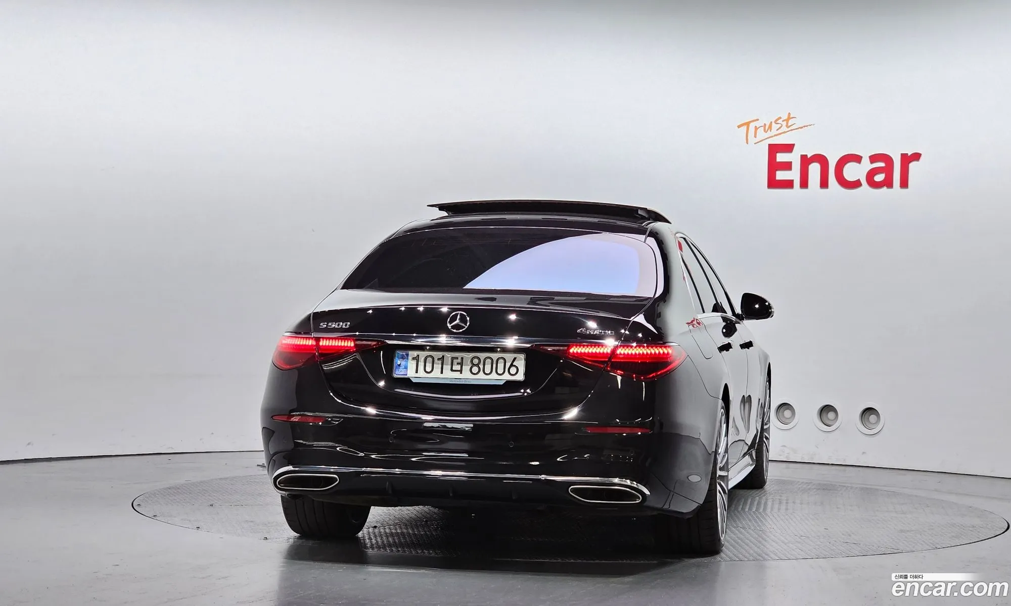 Mercedes-Benz S-Class W223 2023 — 24