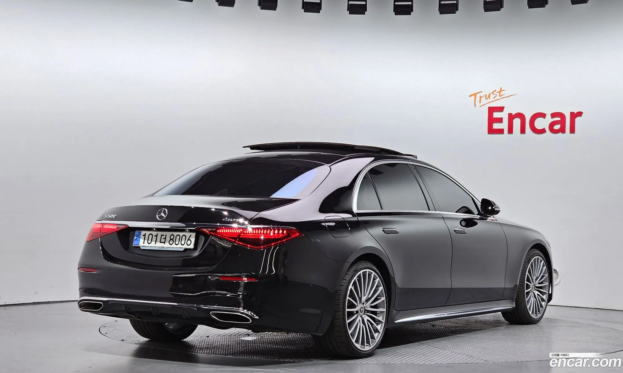 Mercedes-Benz S-Class W223 2023 — 18