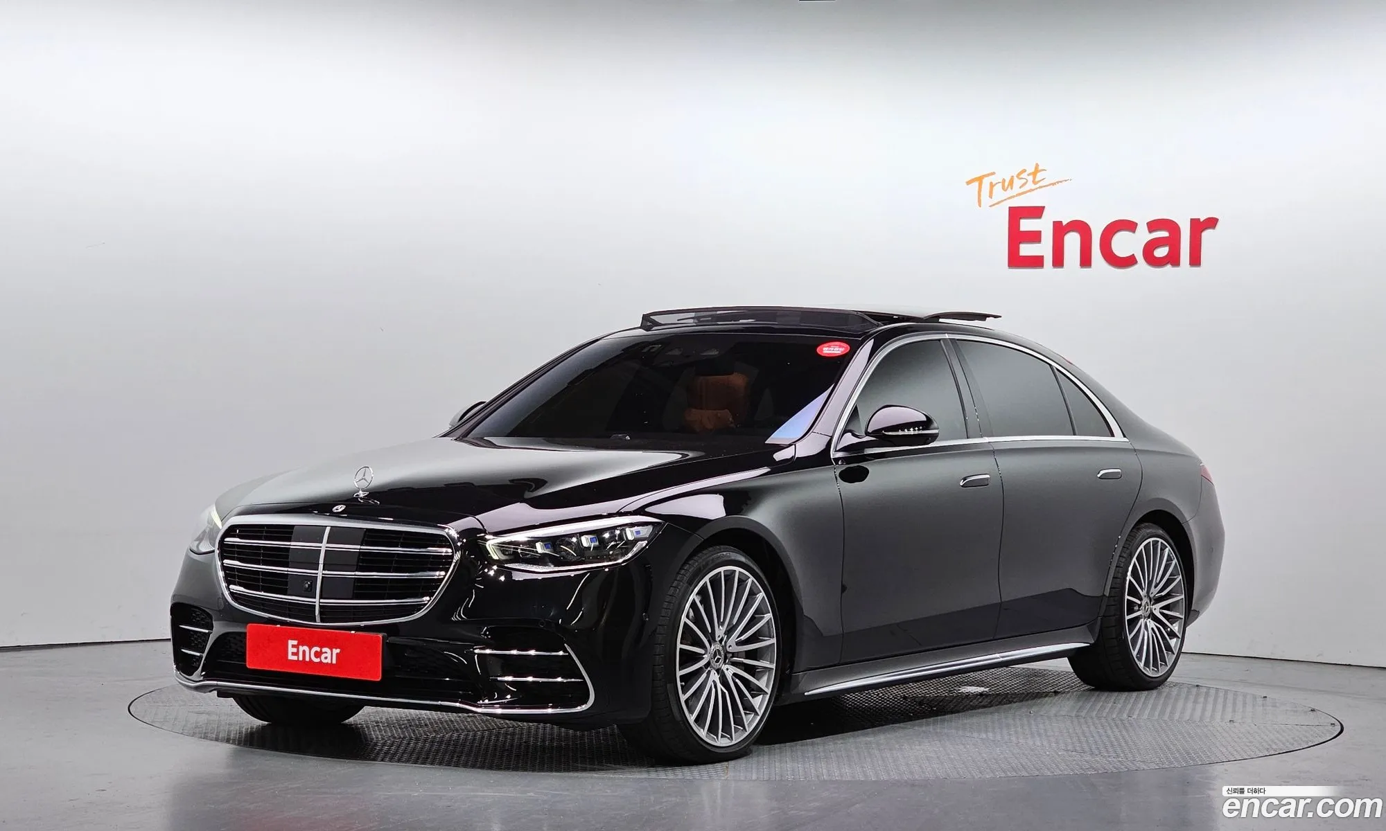Mercedes-Benz S-Class W223 2023 — 2
