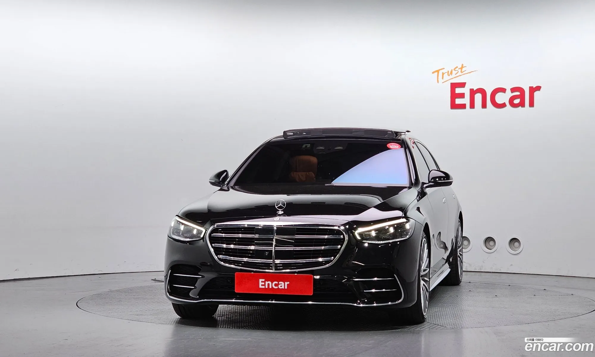 Mercedes-Benz S-Class W223 2023 — 3