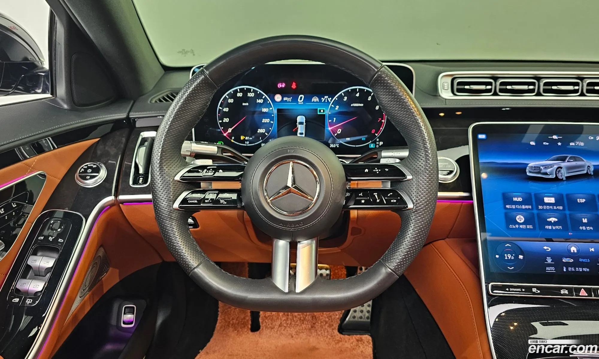 Mercedes-Benz S-Class W223 2023 — 14