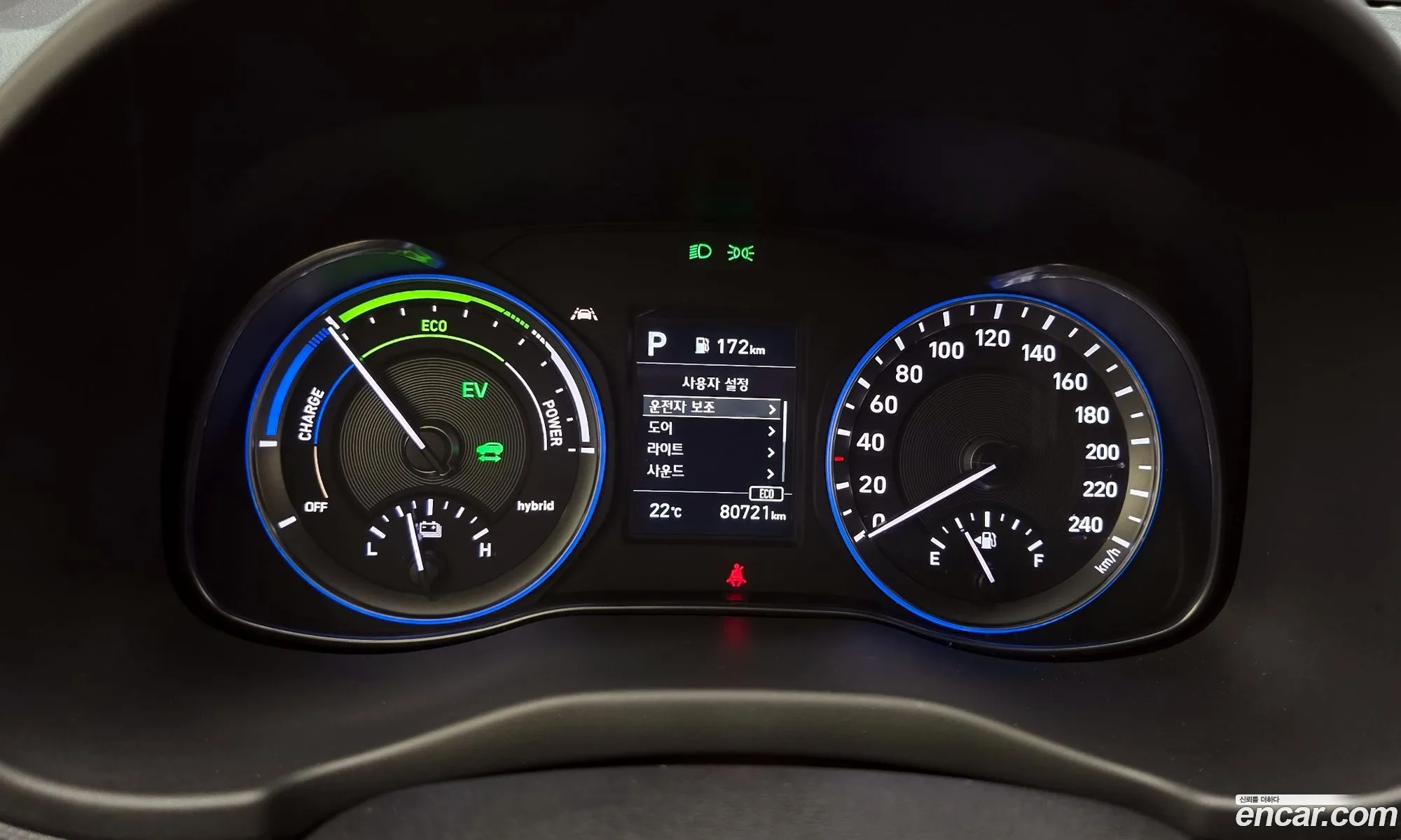 Hyundai Kona Hybrid 2020 — 13