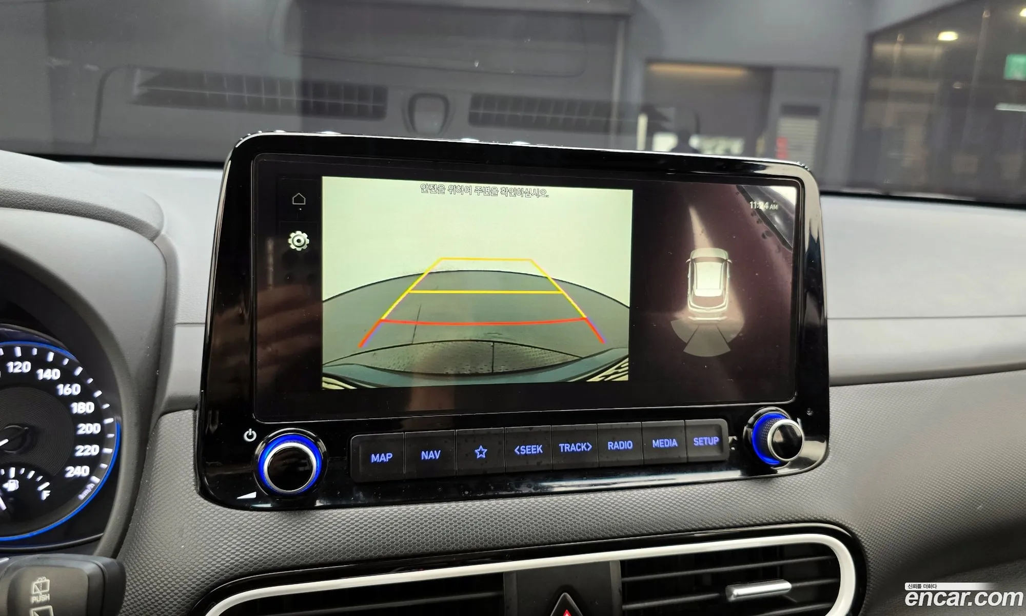 Hyundai Kona Hybrid 2020 — 3