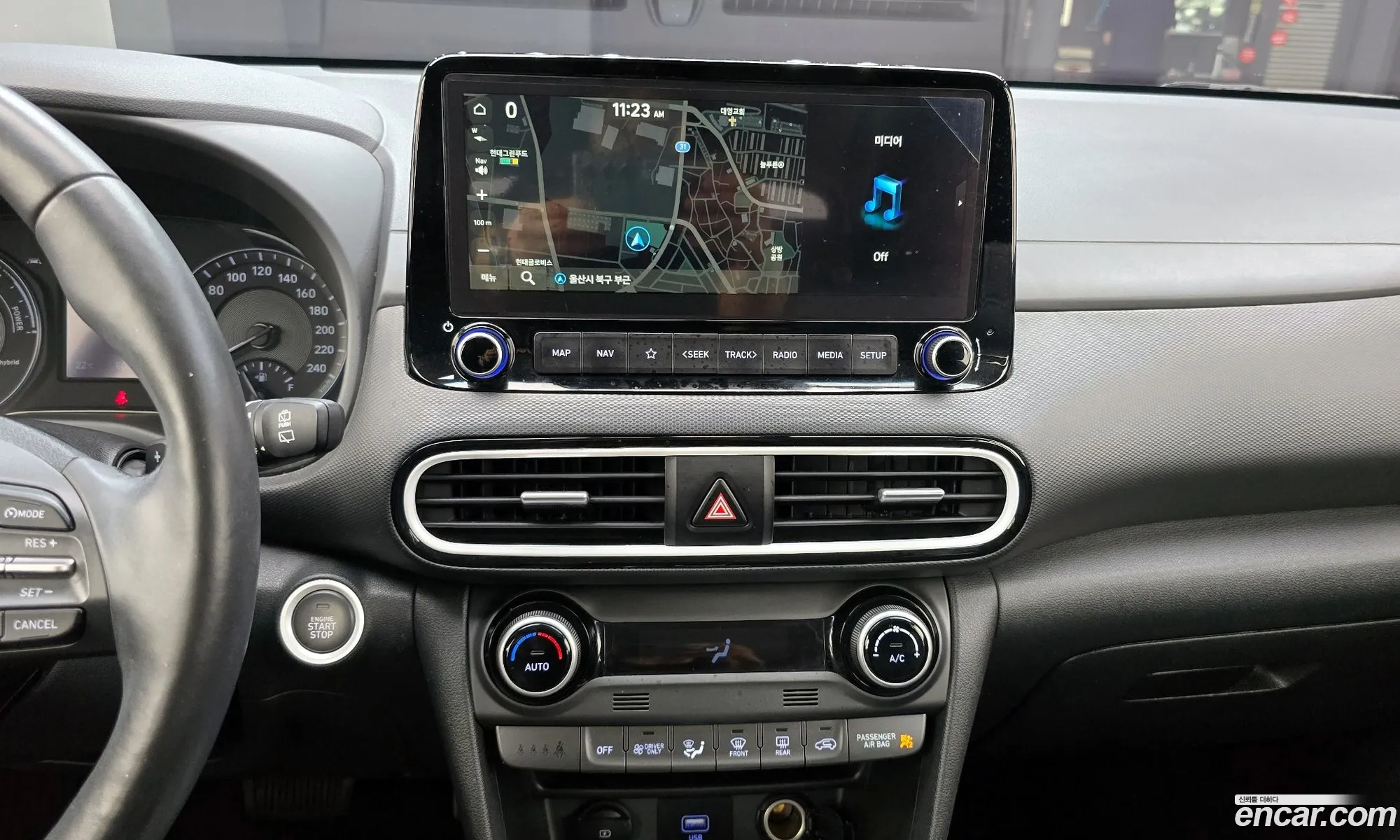 Hyundai Kona Hybrid 2020 — 21