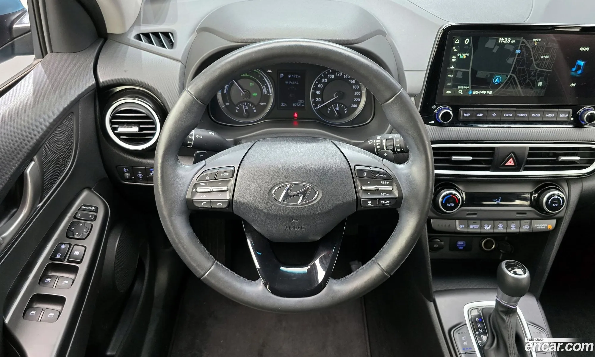 Hyundai Kona Hybrid 2020 — 20
