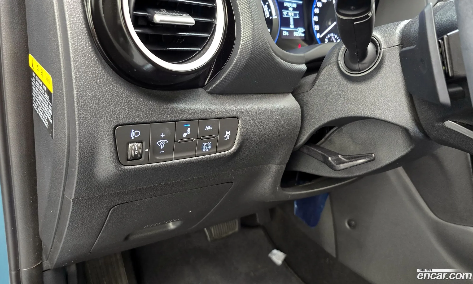 Hyundai Kona Hybrid 2020 — 10