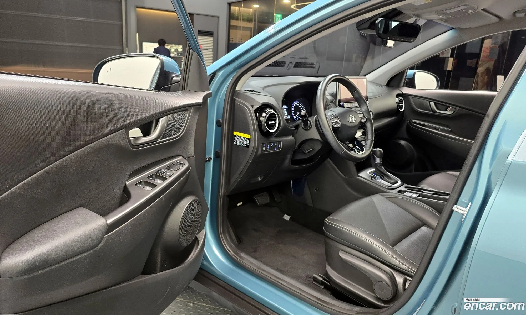 Hyundai Kona Hybrid 2020 — 7