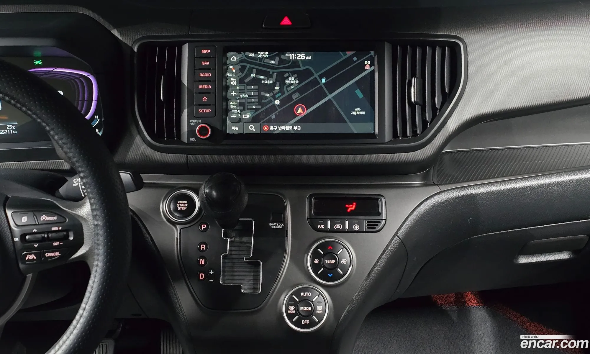 Kia Kia Ray 2023 — 12