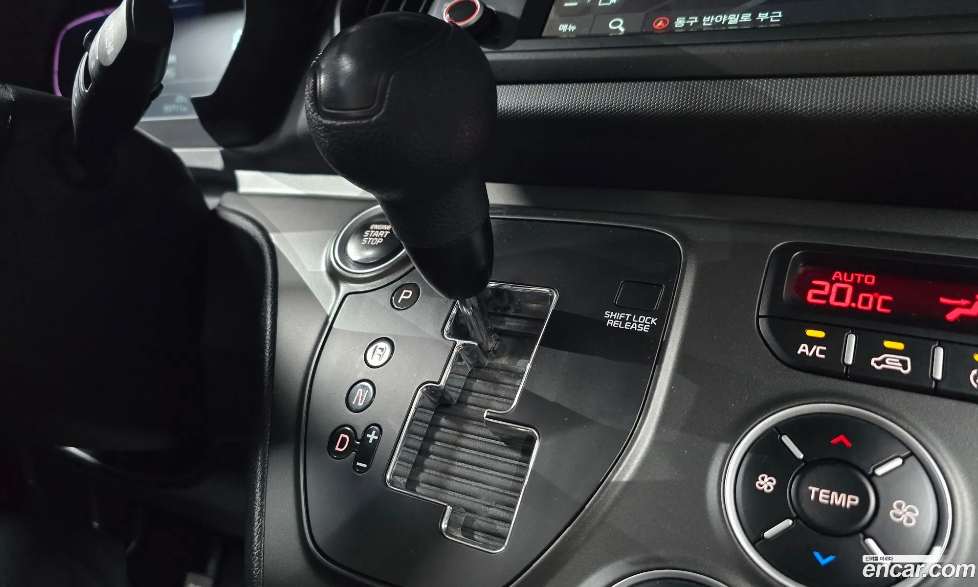 Kia Kia Ray 2023 — 9