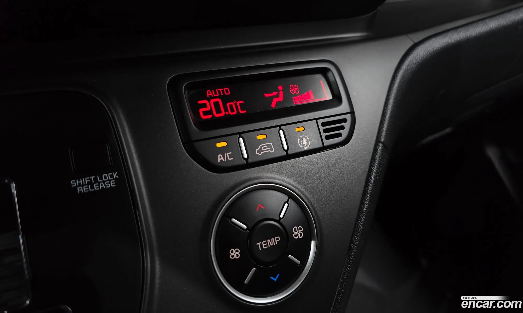 Kia Kia Ray 2023 — 26