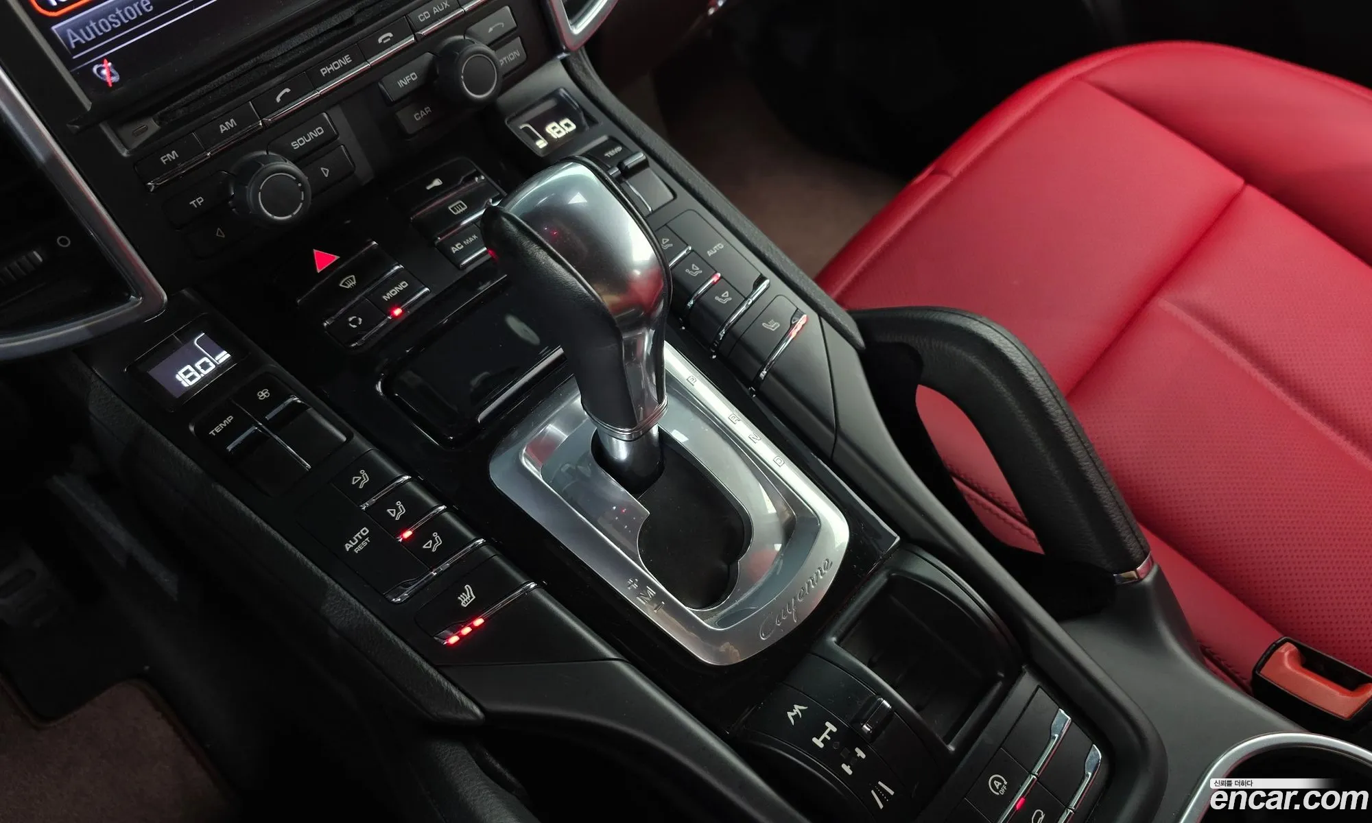 Porsche Cayenne 2011 — 9