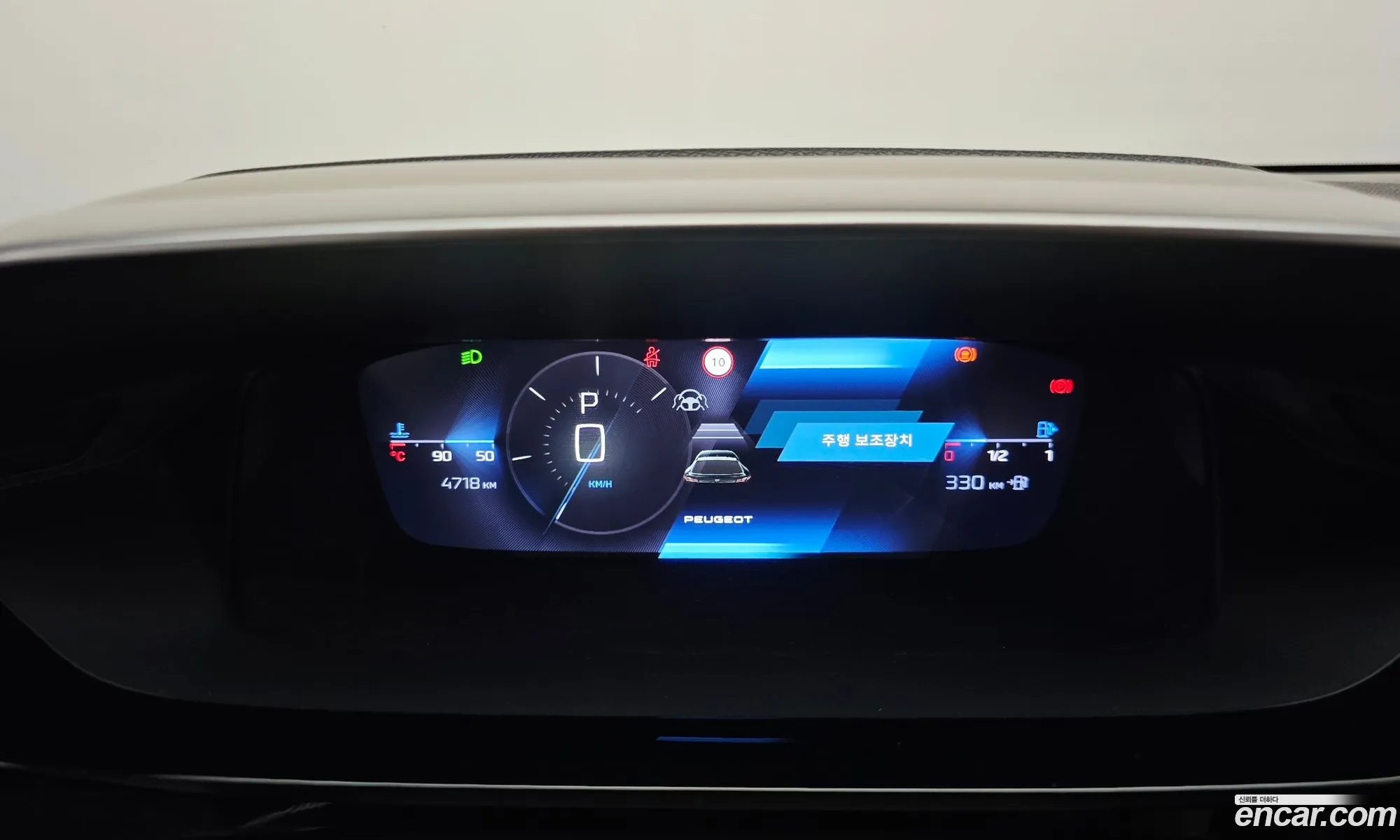 Peugeot 408 2024 VR3FPHNSSRY502566 — 31