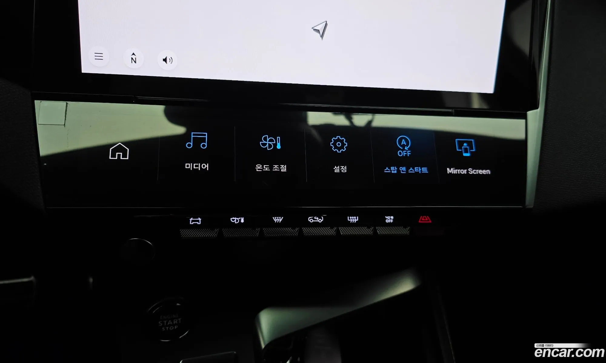 Peugeot 408 2024 VR3FPHNSSRY502566 — 20