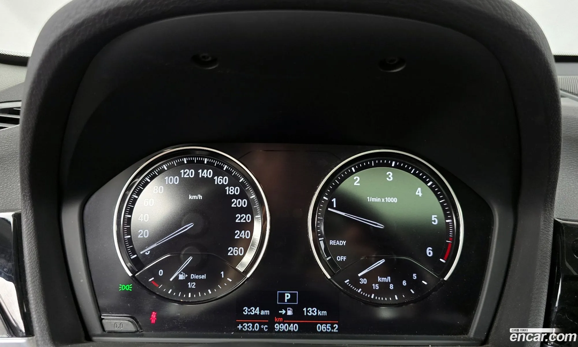 BMW X1 2018 WBAJH7107J3G05332 — 7