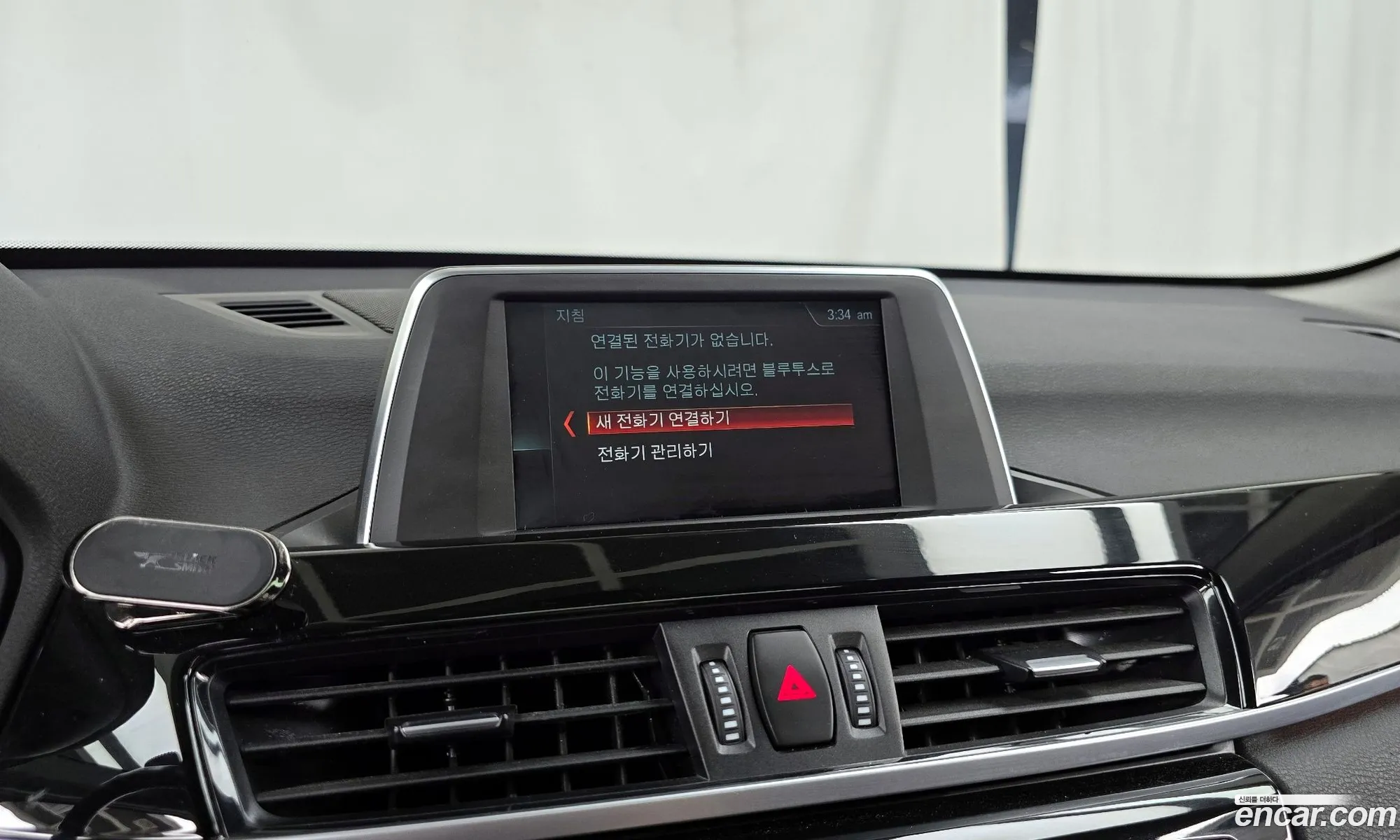 BMW X1 2018 WBAJH7107J3G05332 — 4