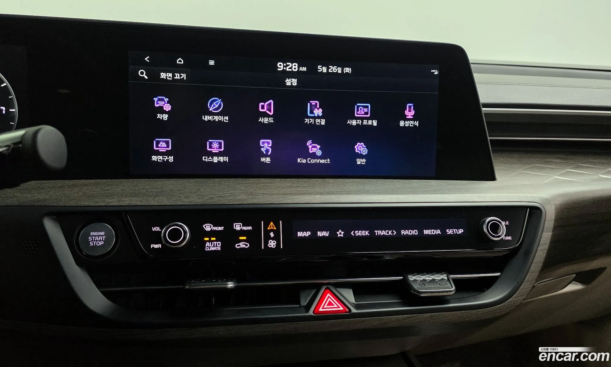 Kia K8 2021 — 17