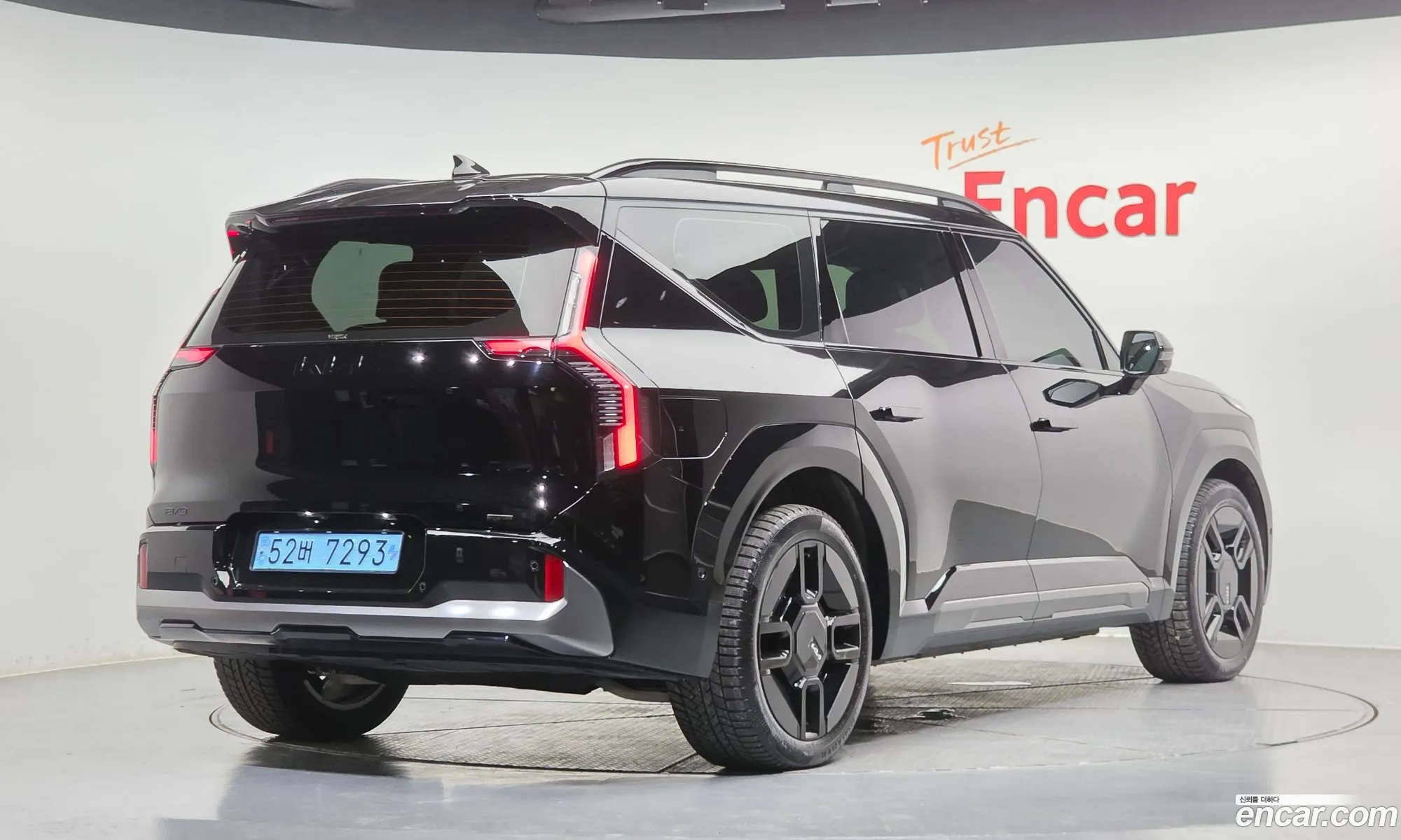 Kia EV9 2024 — 21