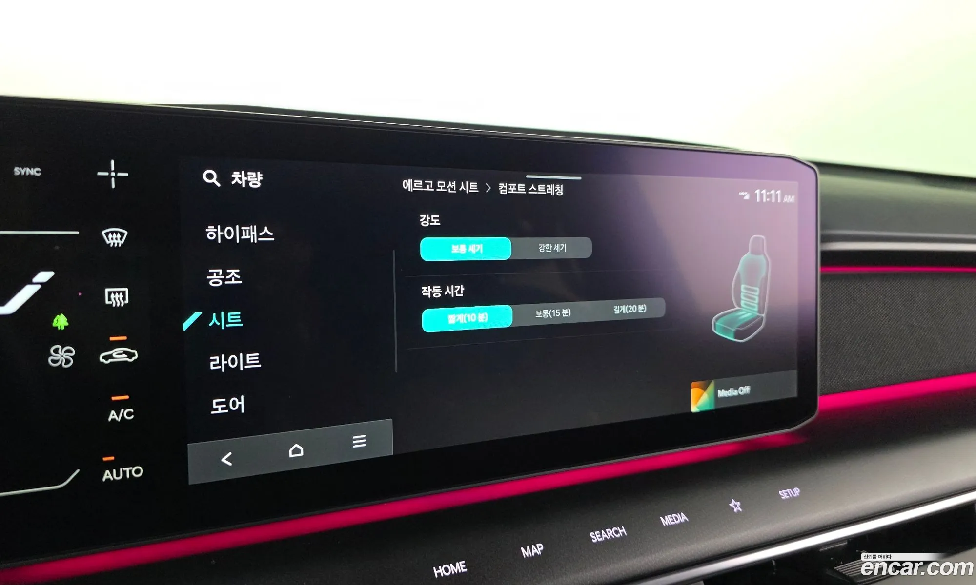 Kia EV9 2024 — 30