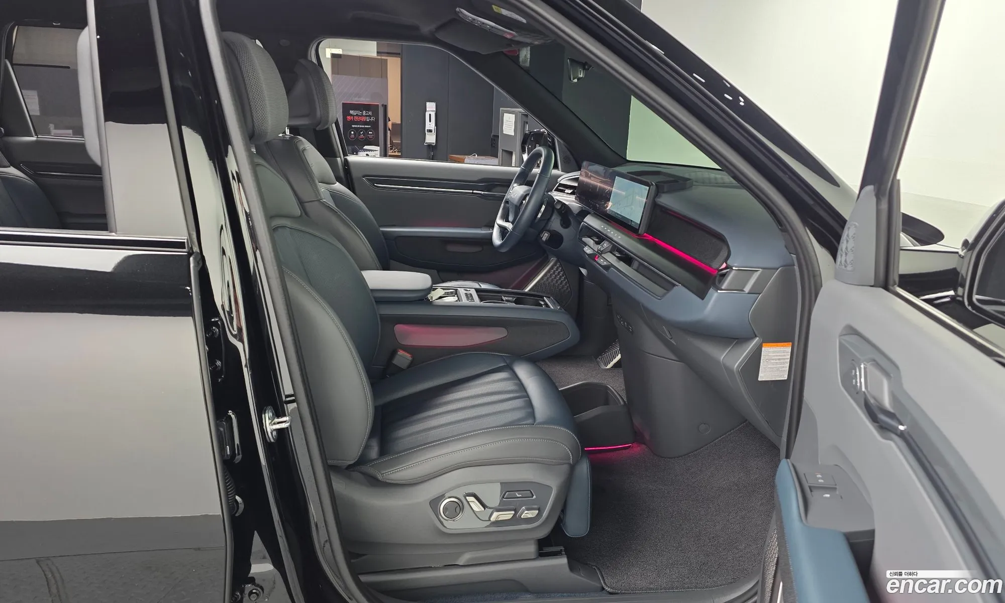 Kia EV9 2024 — 29
