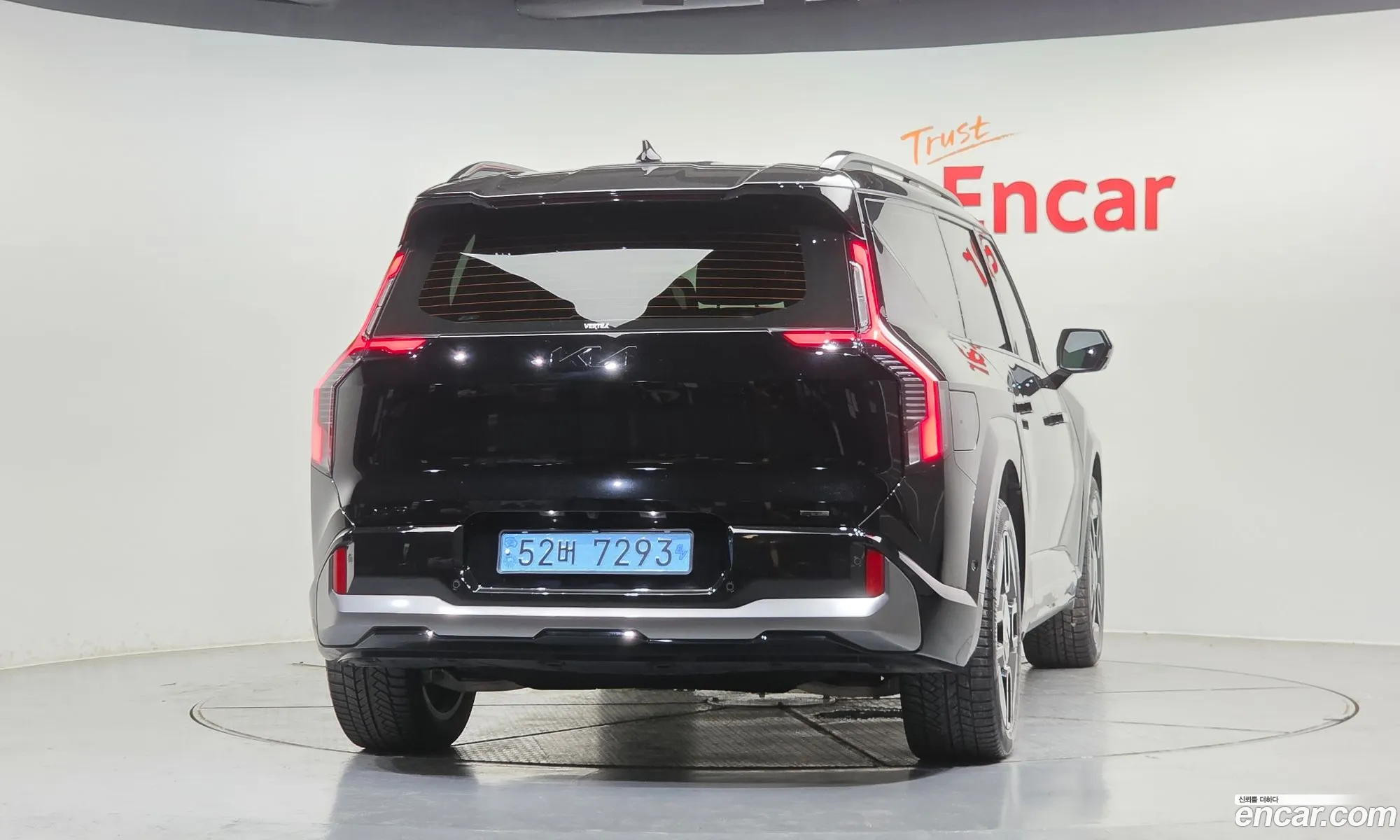 Kia EV9 2024 — 13