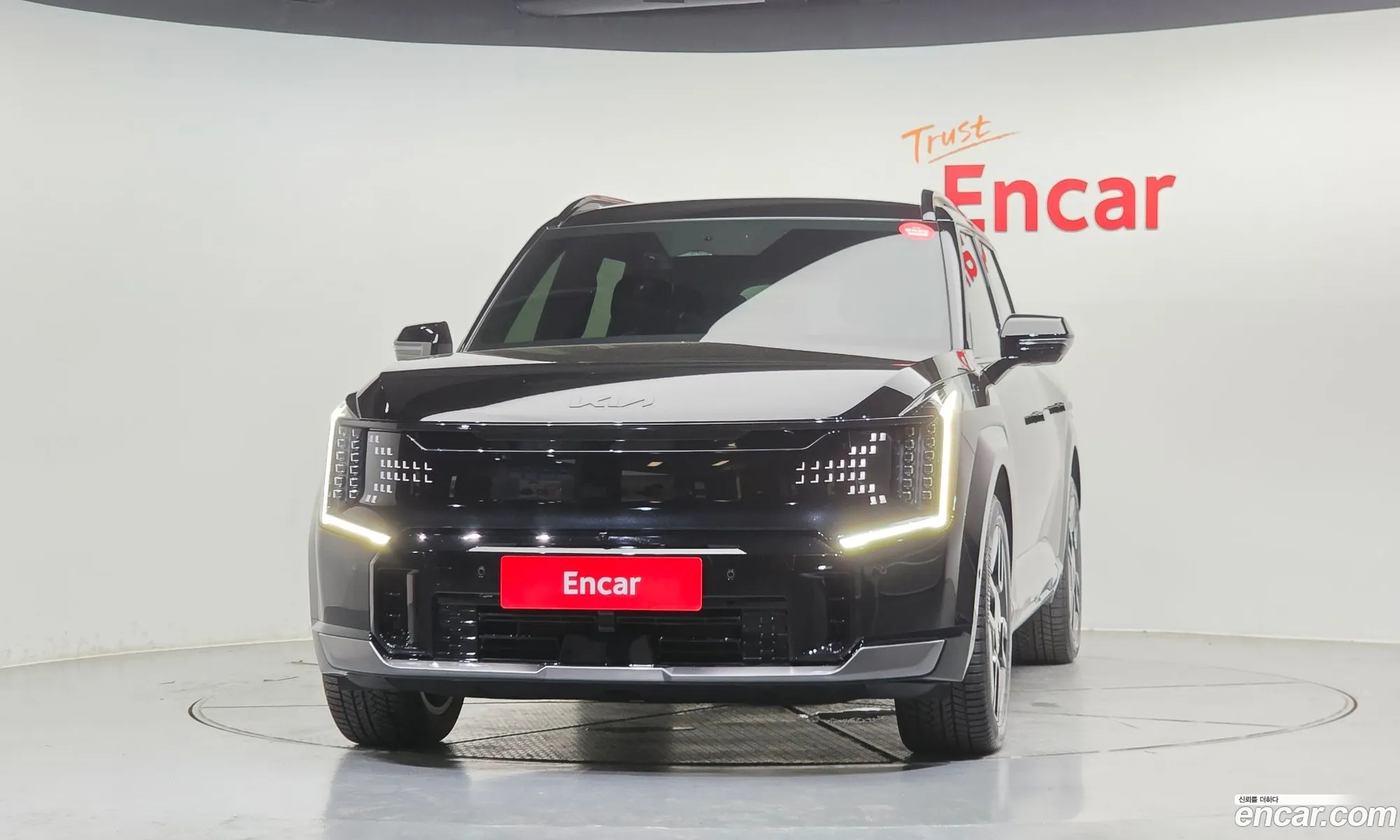 Kia EV9 2024 — 15