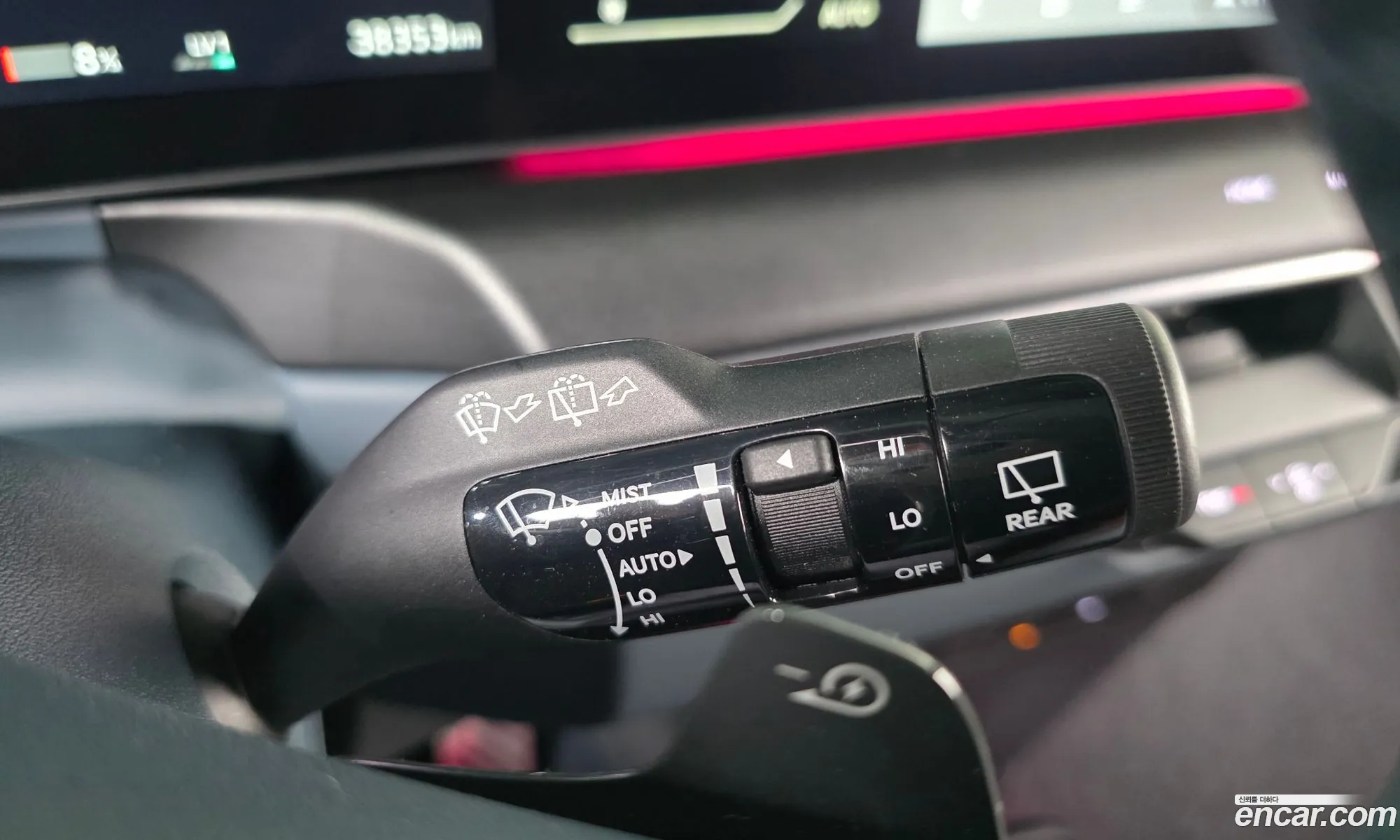 Kia EV9 2024 — 34