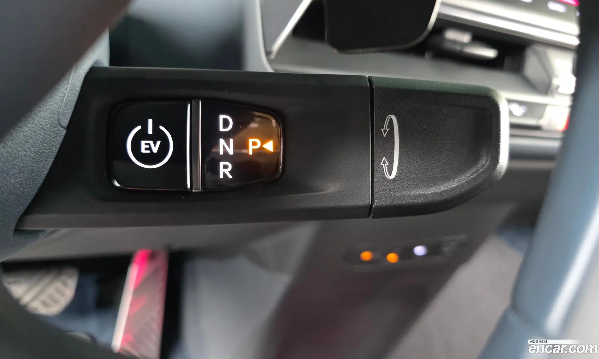 Kia EV9 2024 — 9