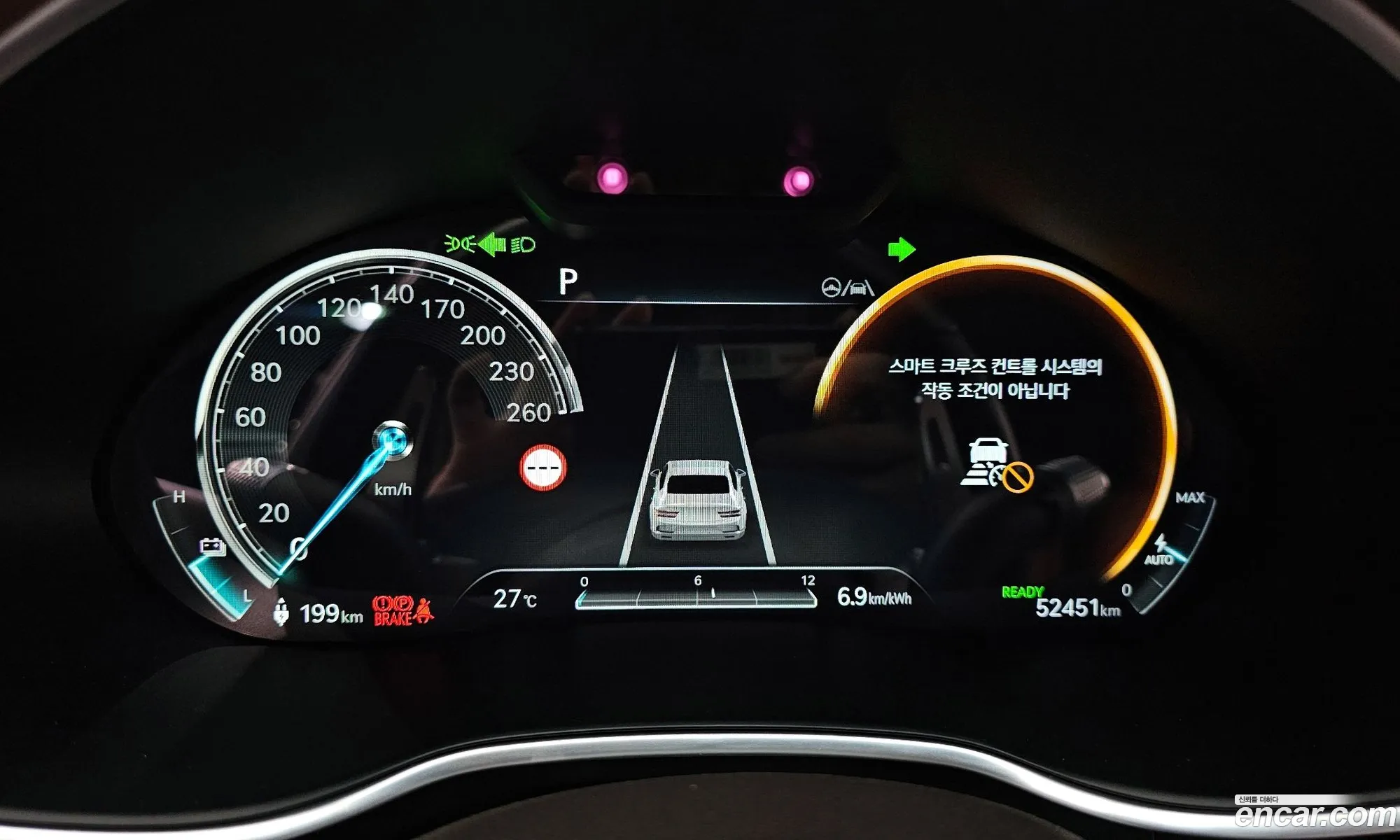 Genesis Electrified G80 2022 — 2