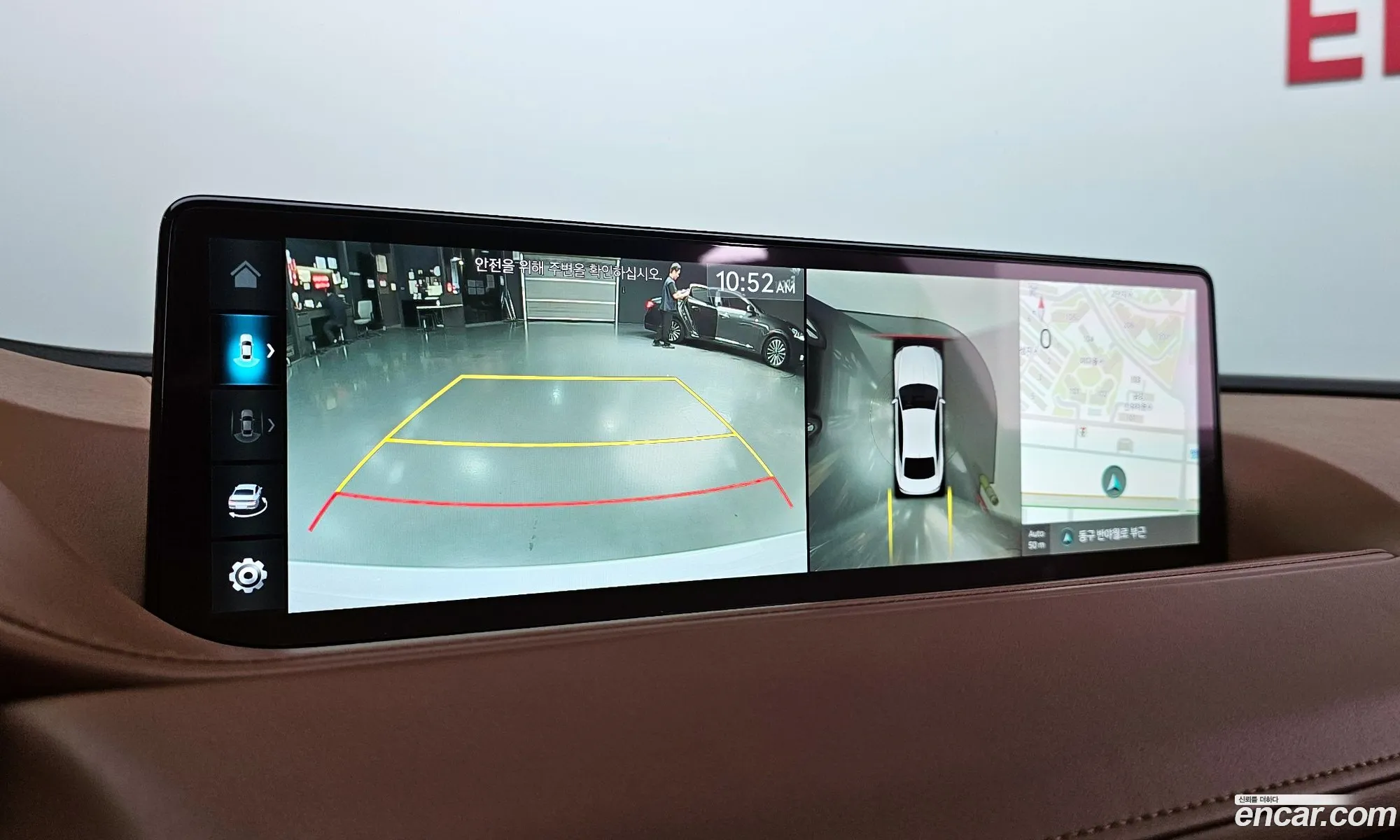 Genesis Electrified G80 2022 — 3