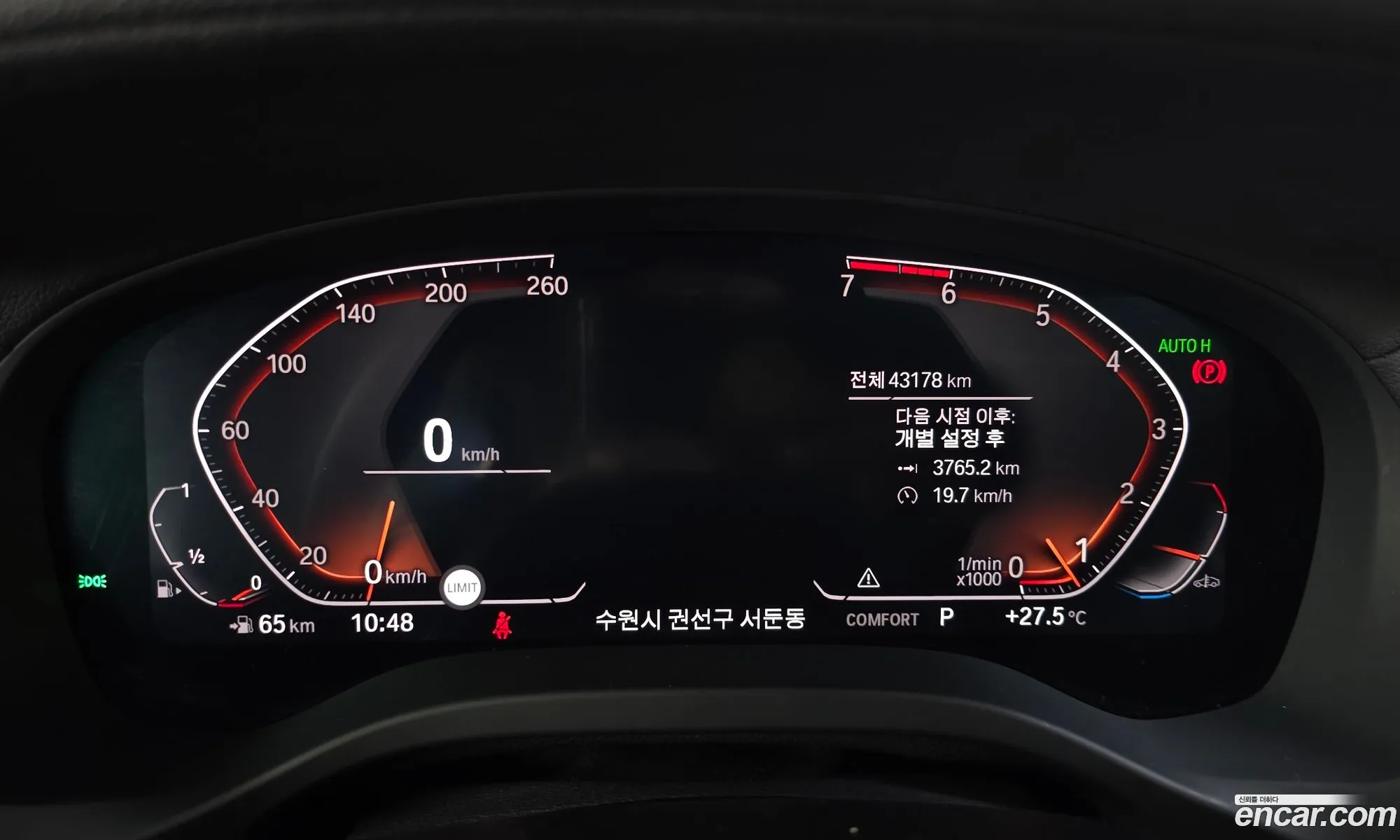 BMW X4 2020 WBA2V9105M9E00375 — 21