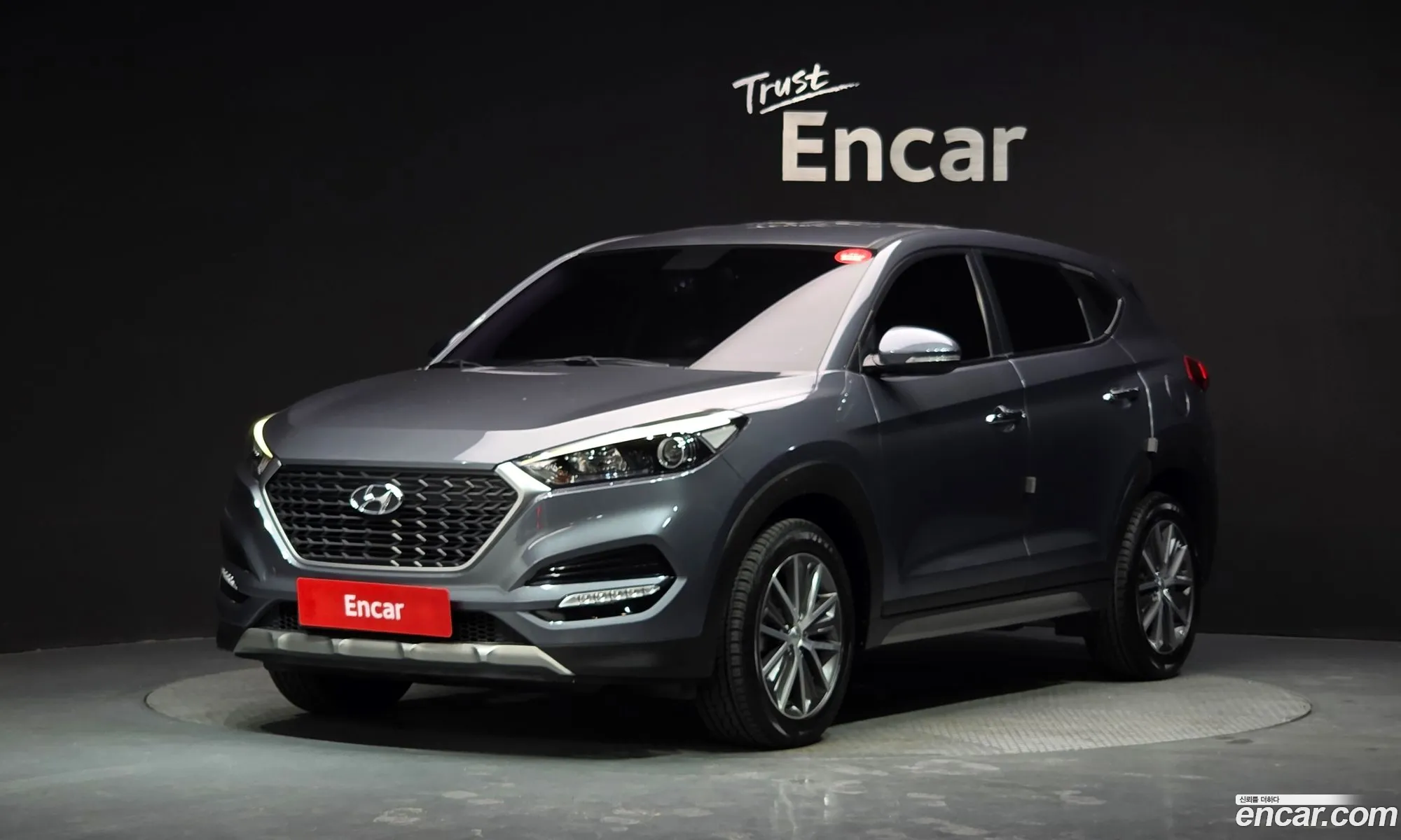 Hyundai Tucson 2016 — 4