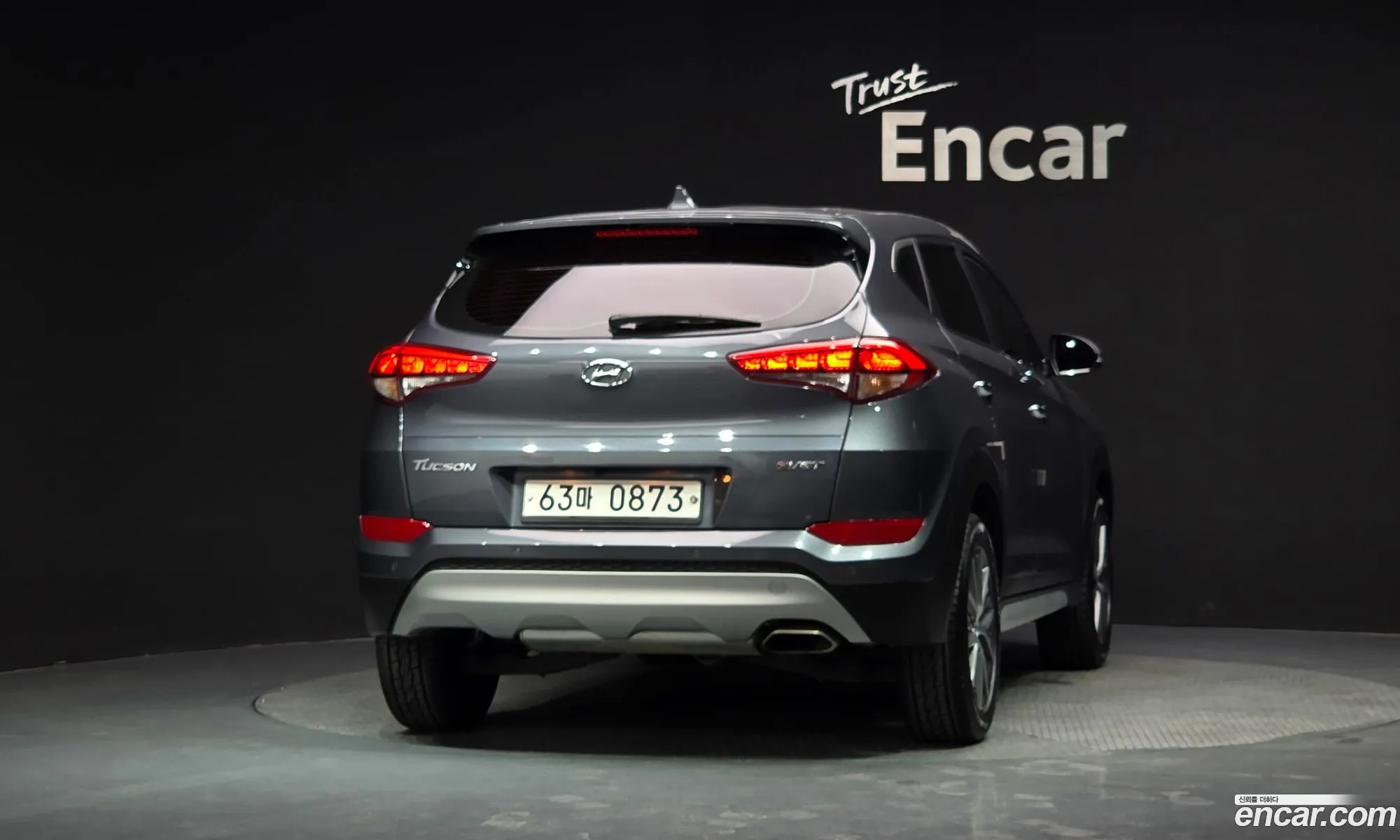 Hyundai Tucson 2016 — 3